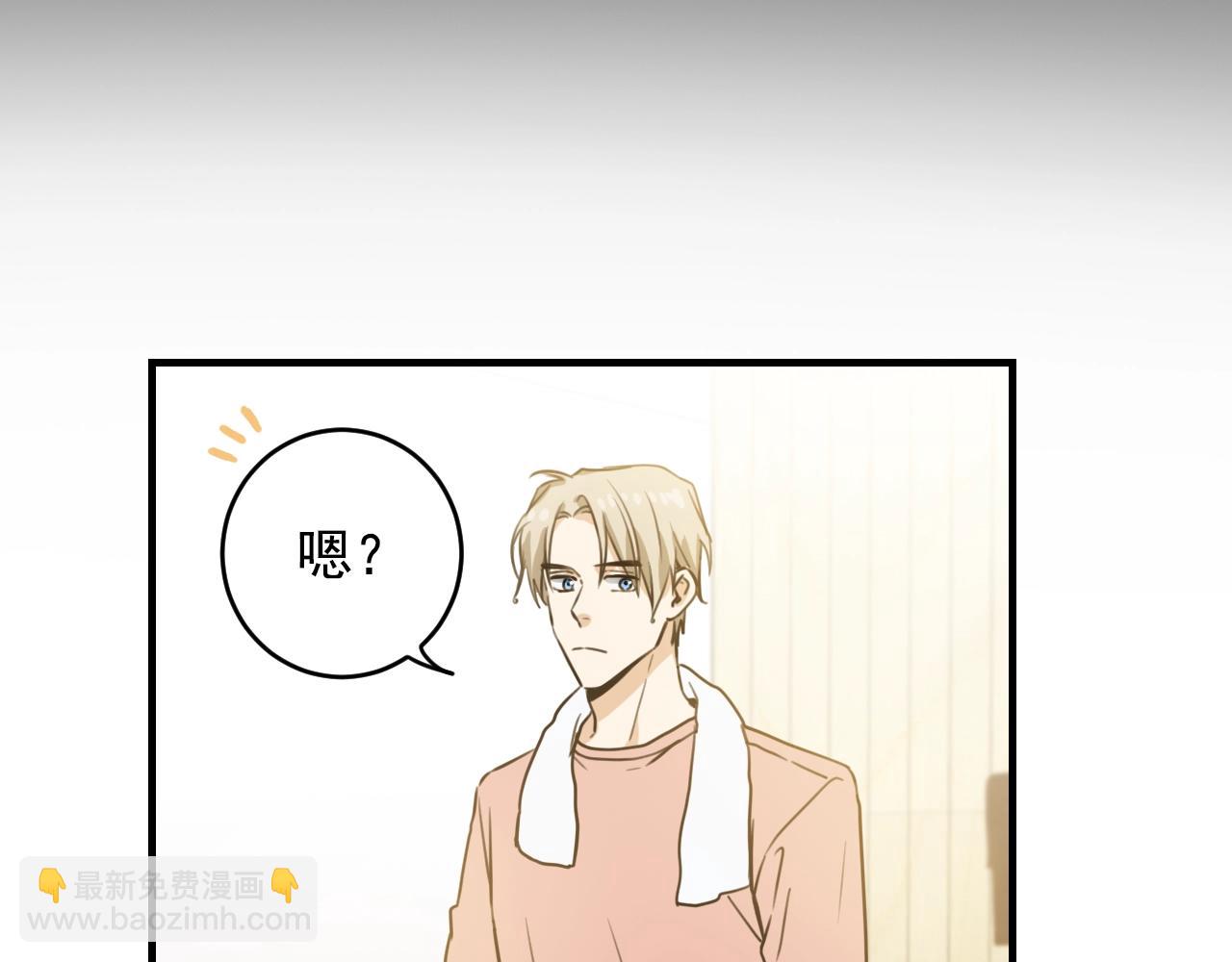 第29话 威胁！65