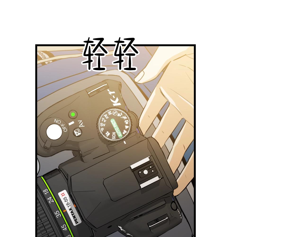 第29话 威胁！69