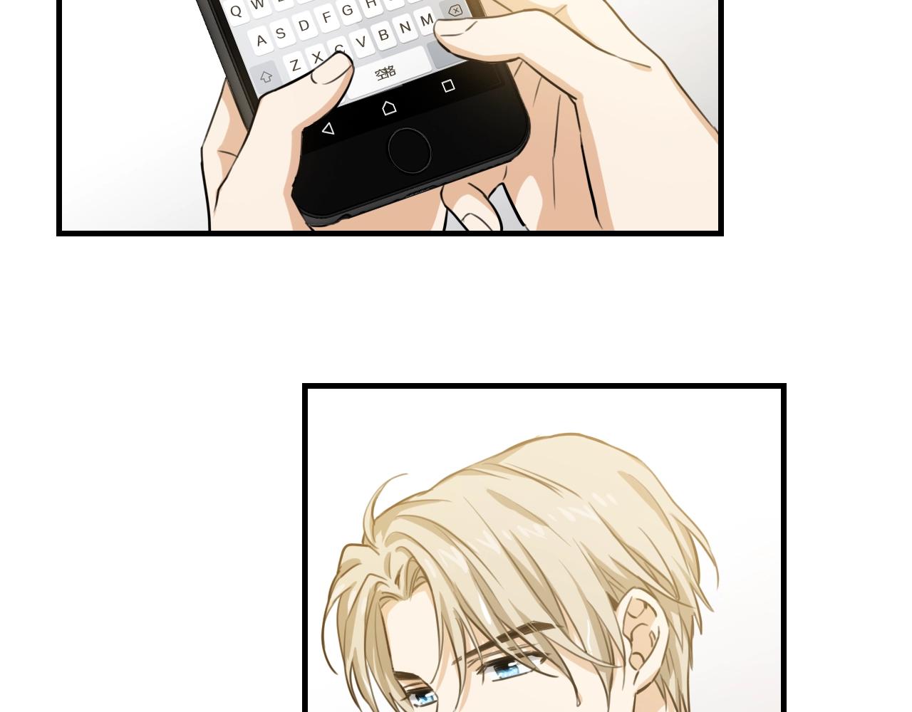 第29话 威胁！73