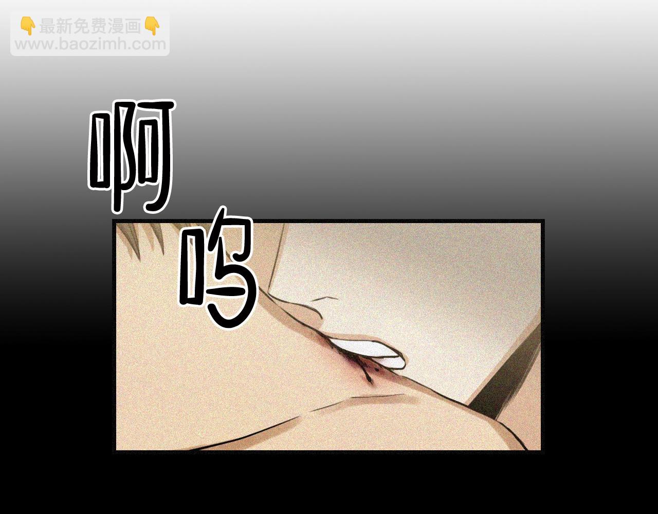 第30话 妥协15