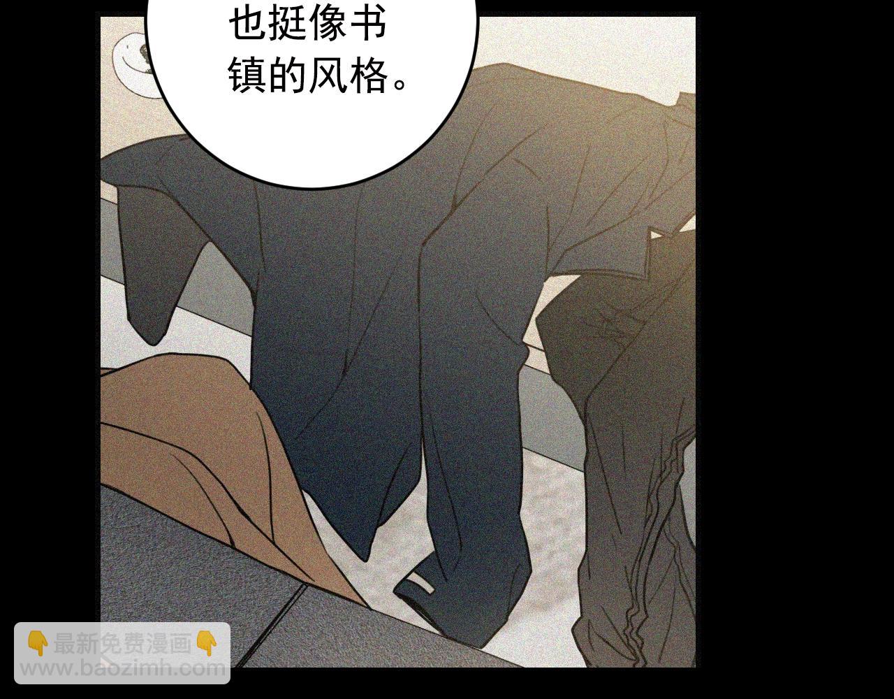 第30话 妥协18