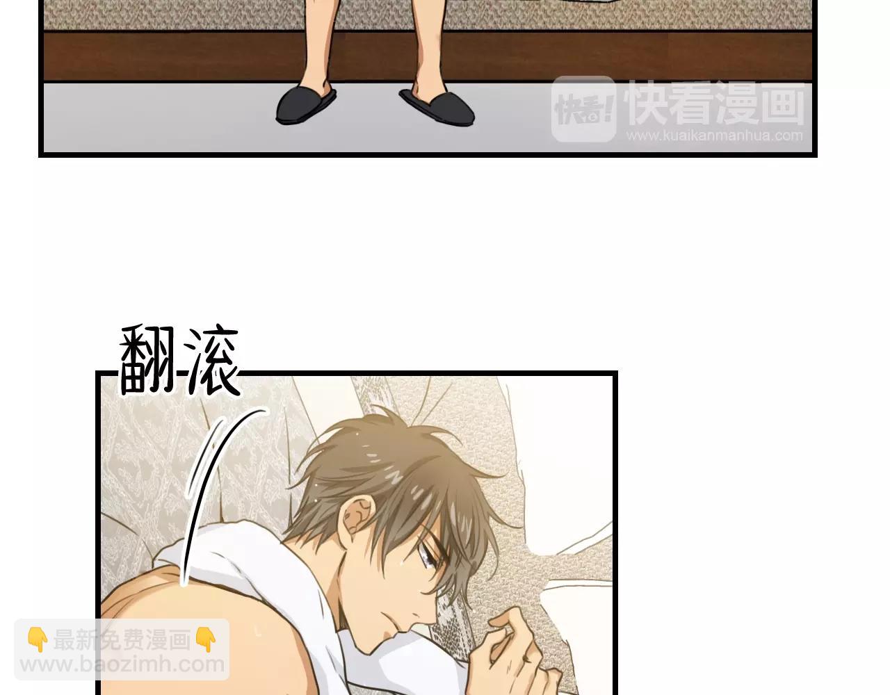 第30话 妥协32