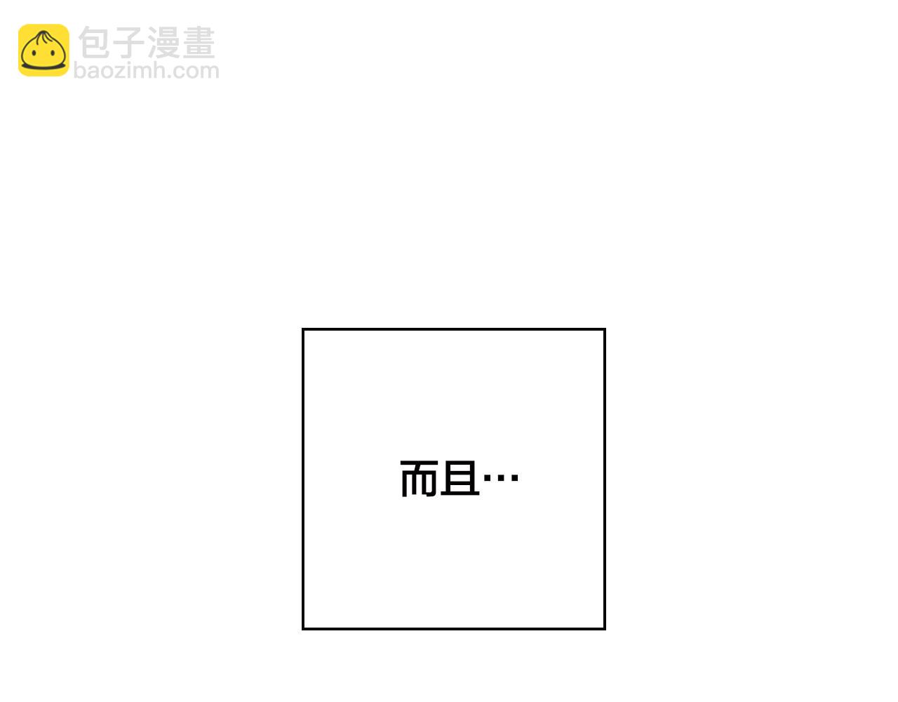 第30话 妥协40