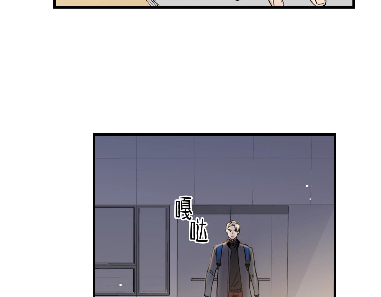 第30话 妥协73