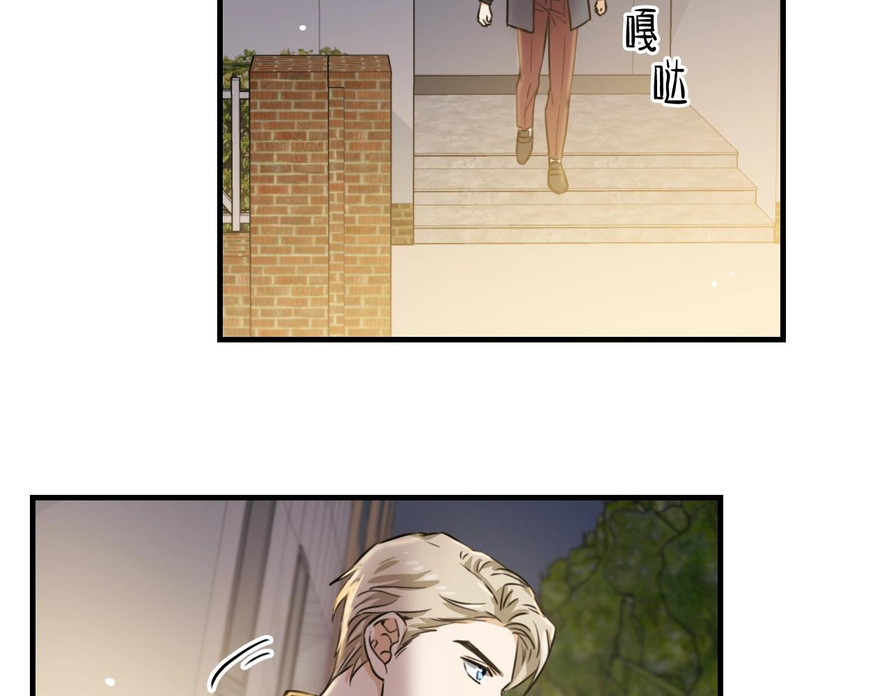 第30话 妥协74