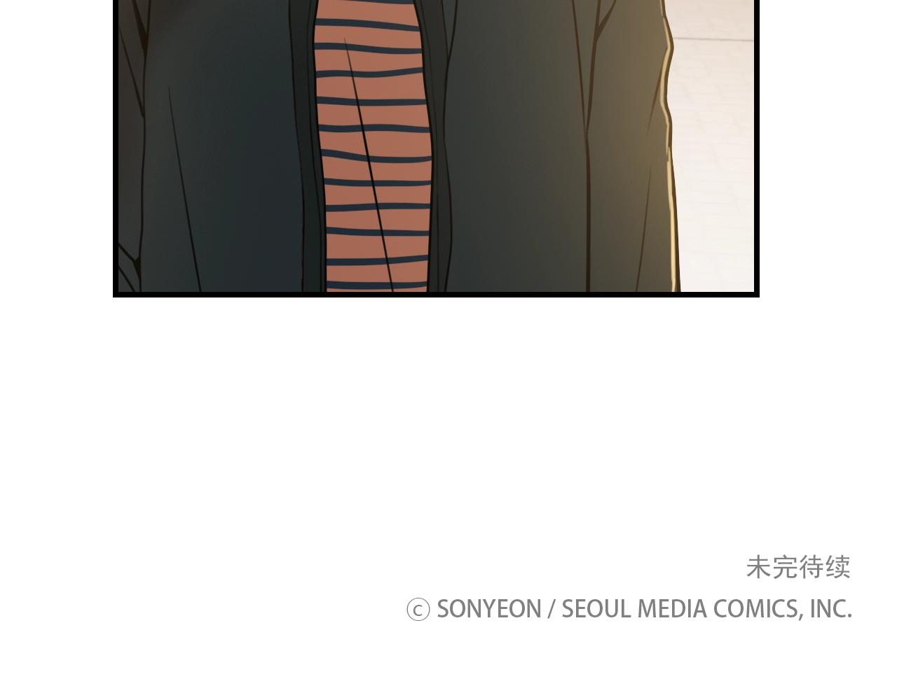 第30话 妥协79