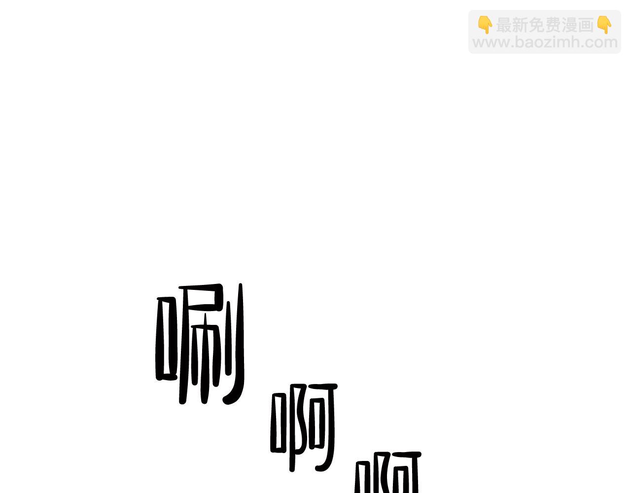 第30话 妥协9