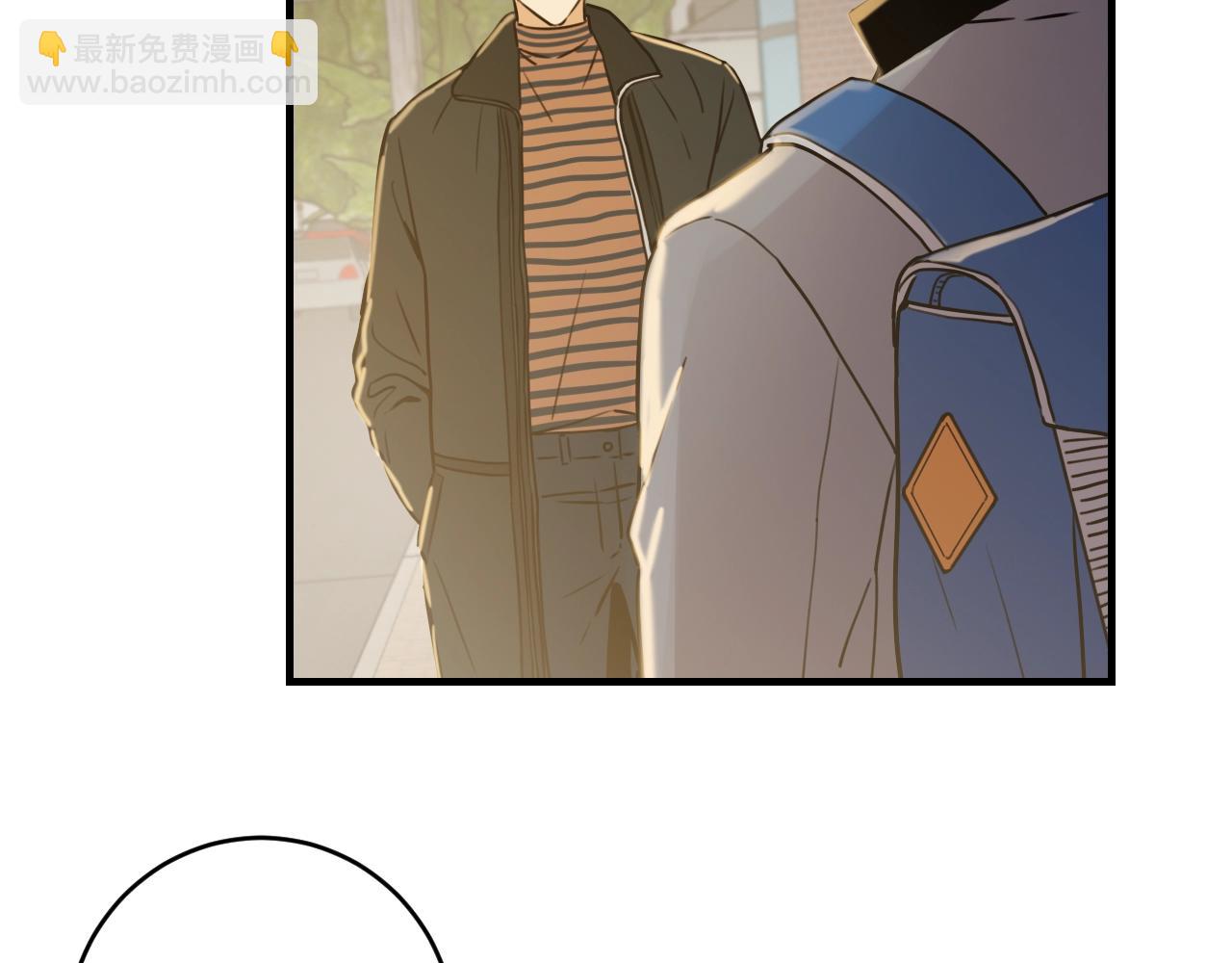 第31话 三个人的纠葛11