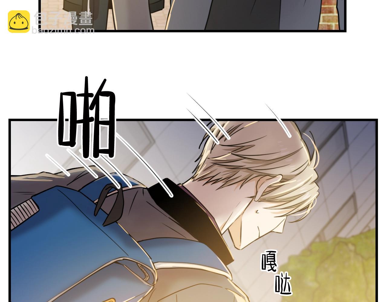 第31话 三个人的纠葛21