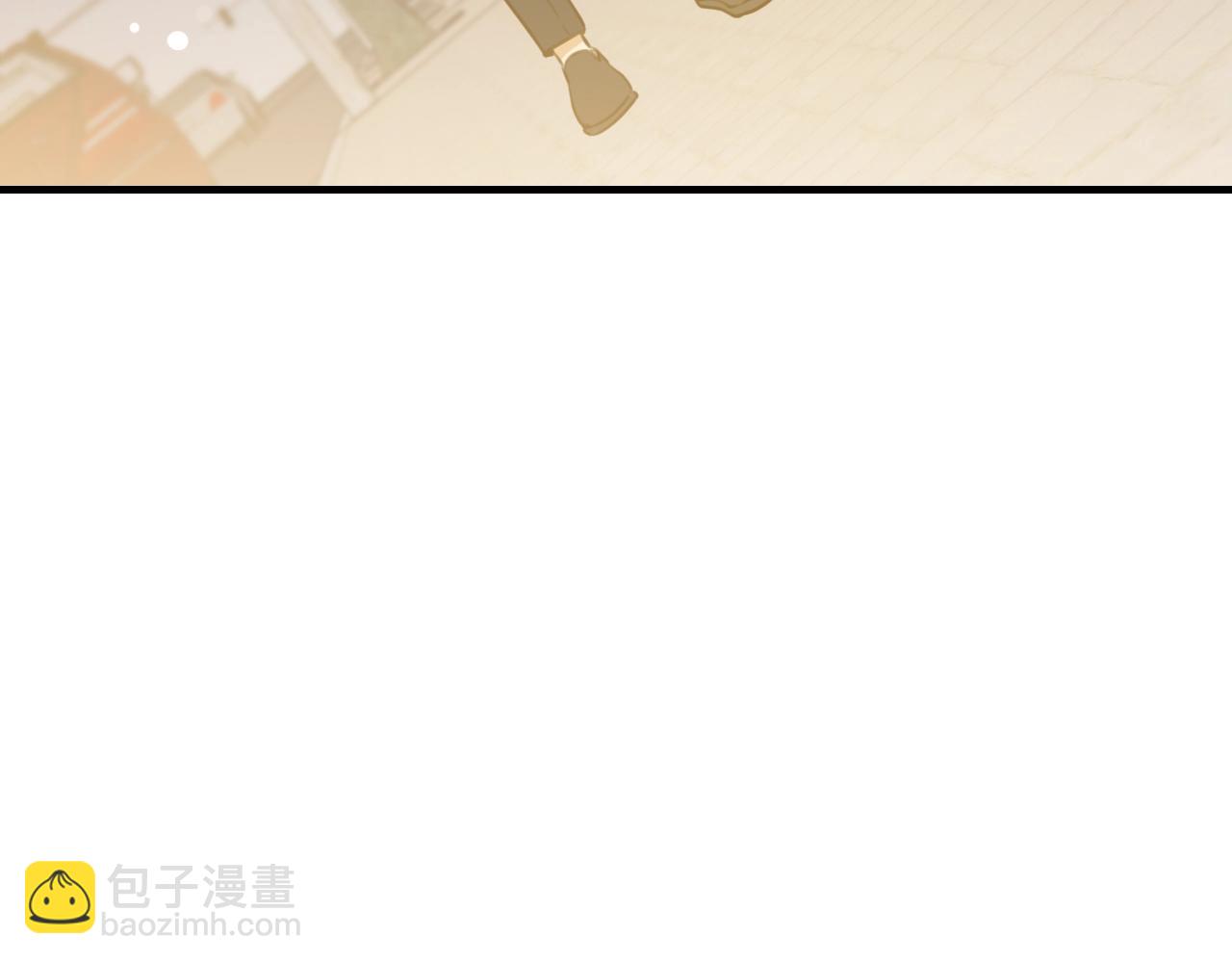 第31话 三个人的纠葛24