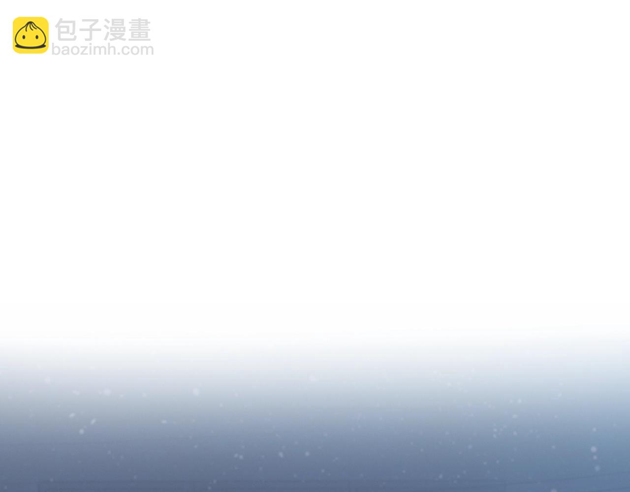 第31话 三个人的纠葛3
