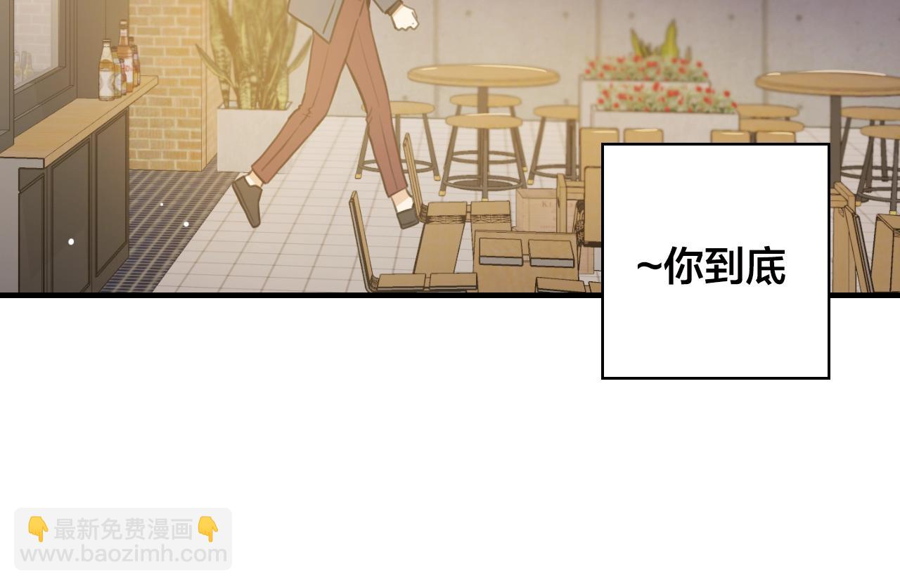 第31话 三个人的纠葛35