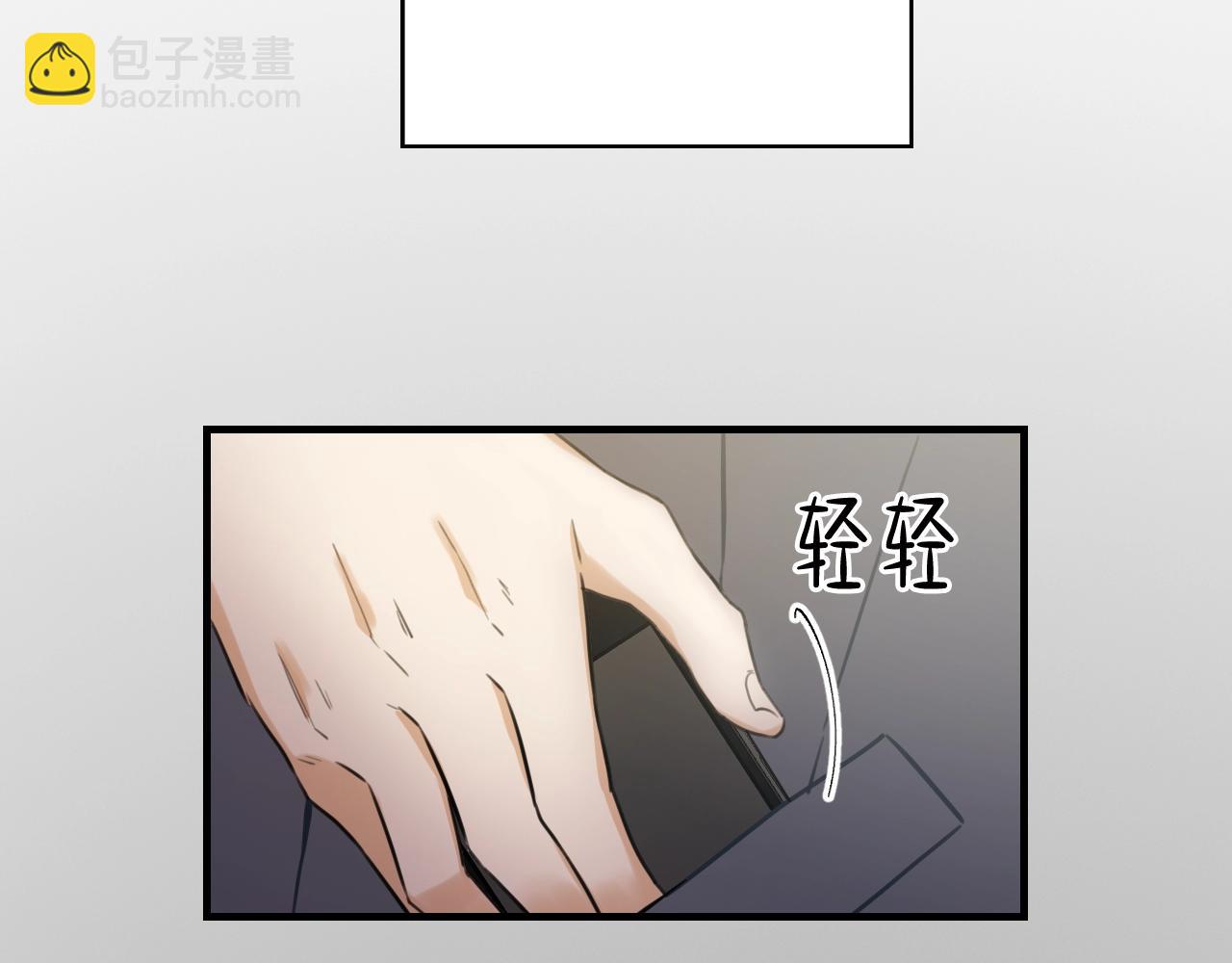 第31话 三个人的纠葛39
