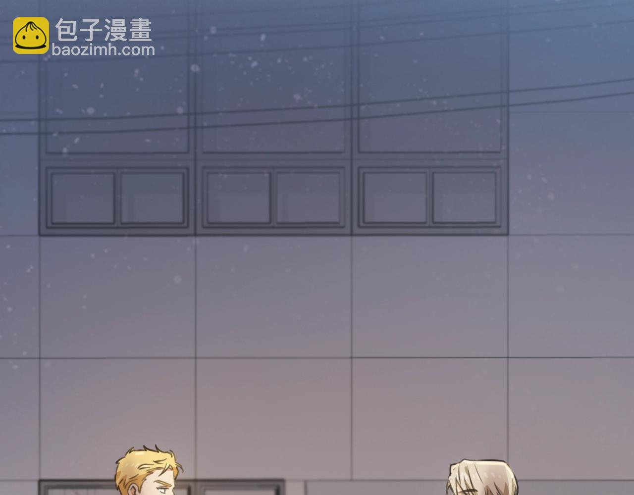 第31话 三个人的纠葛4