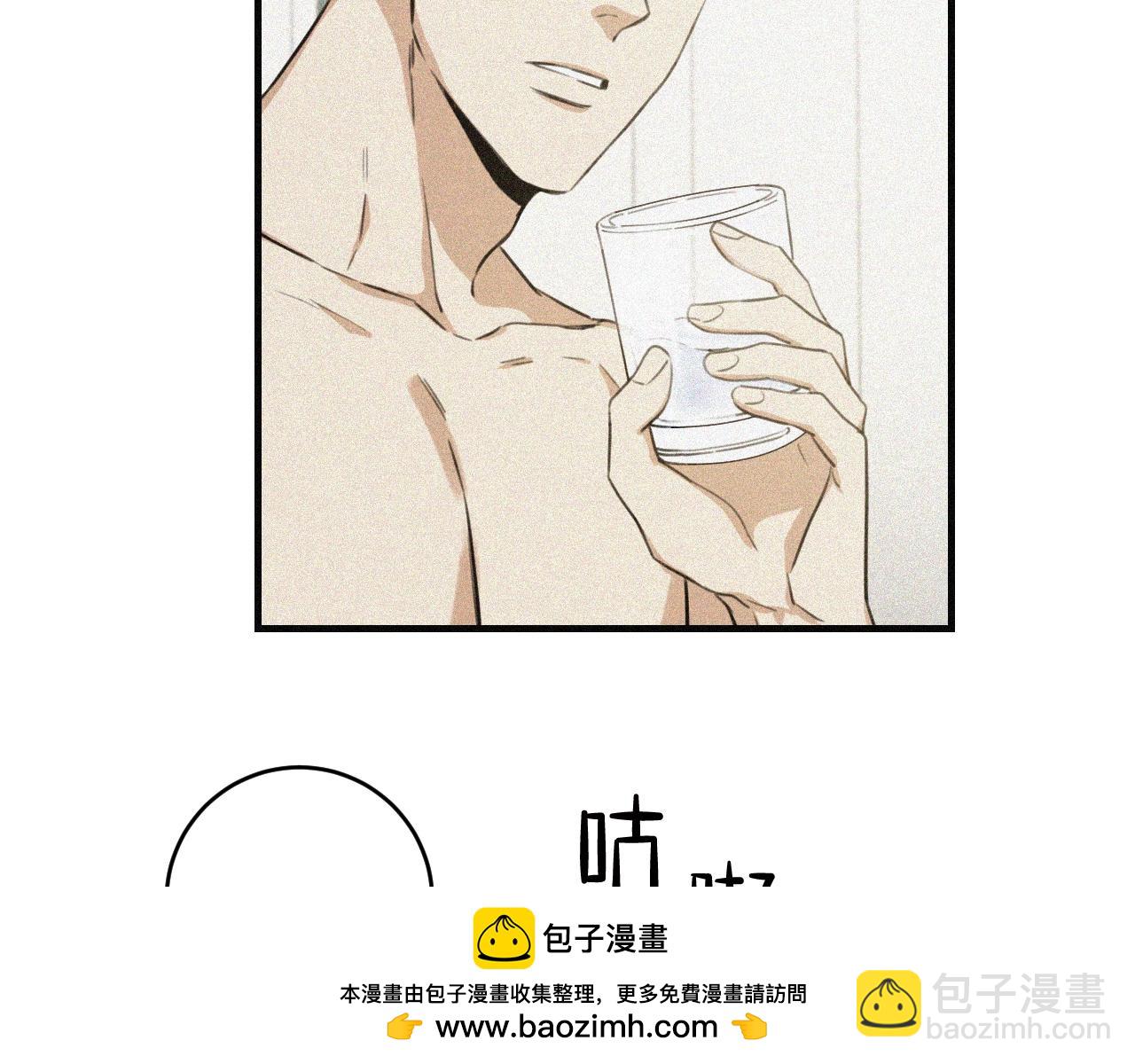 第31话 三个人的纠葛53