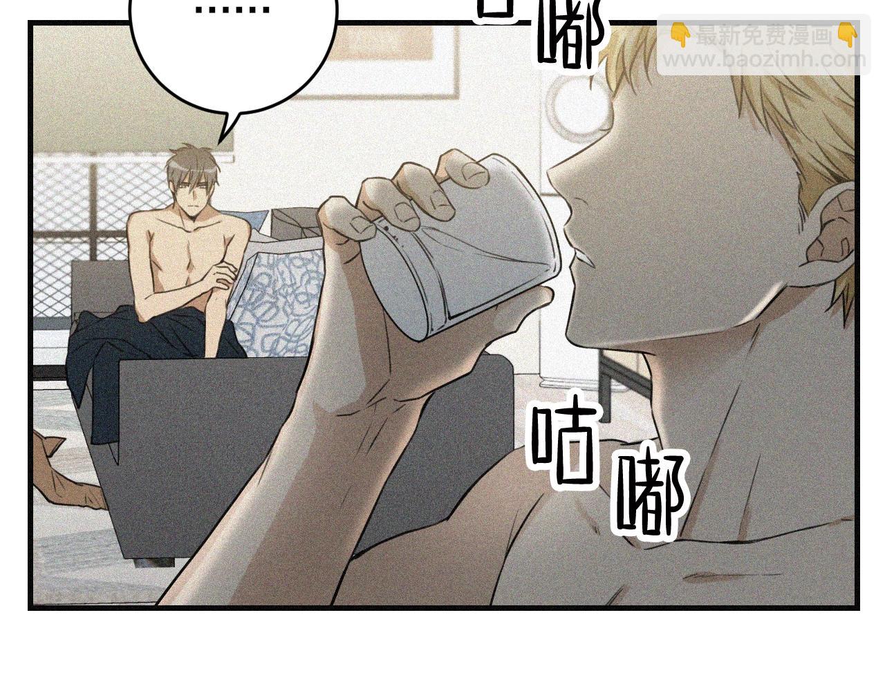 第31话 三个人的纠葛54