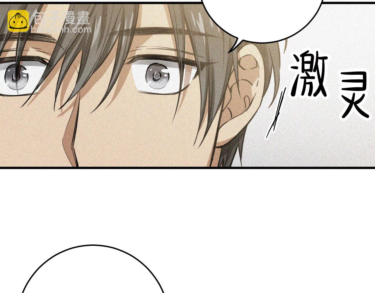 第31话 三个人的纠葛64