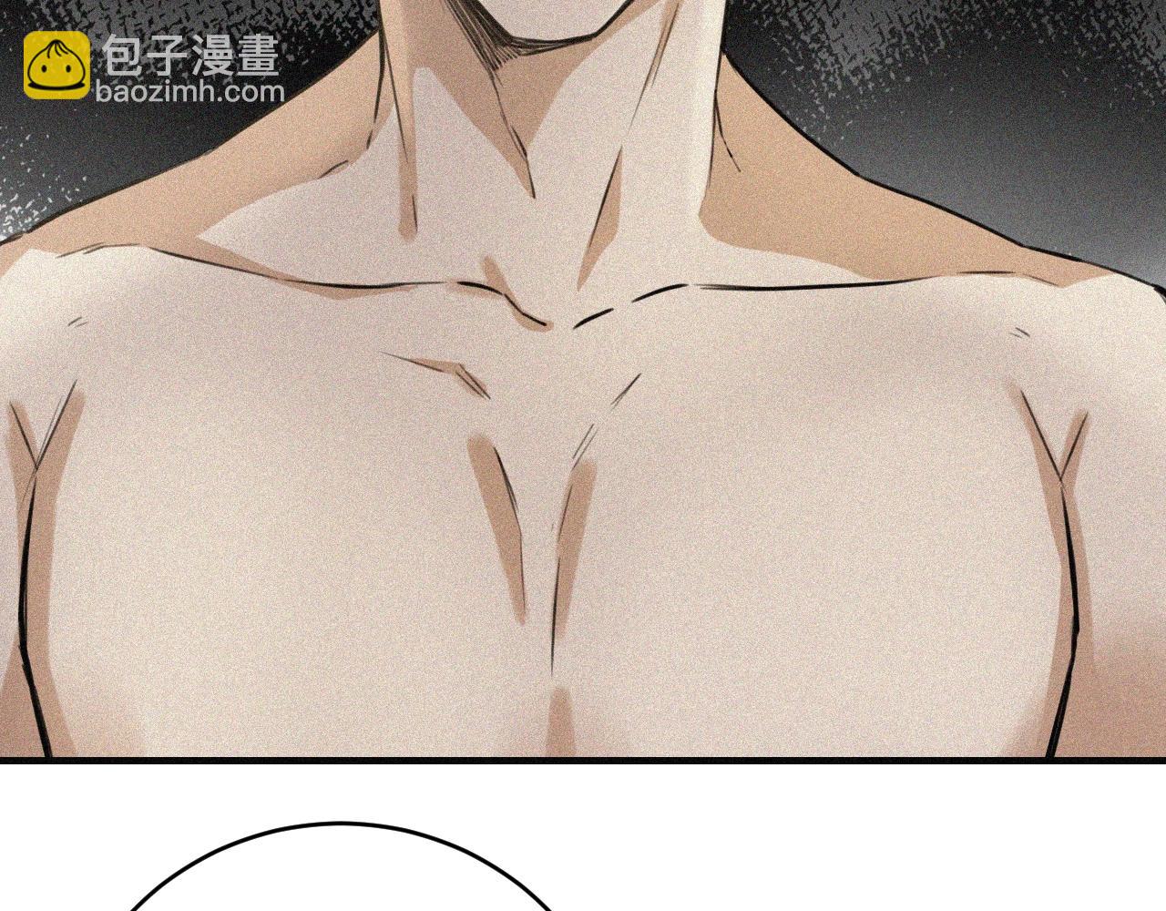 第31话 三个人的纠葛66