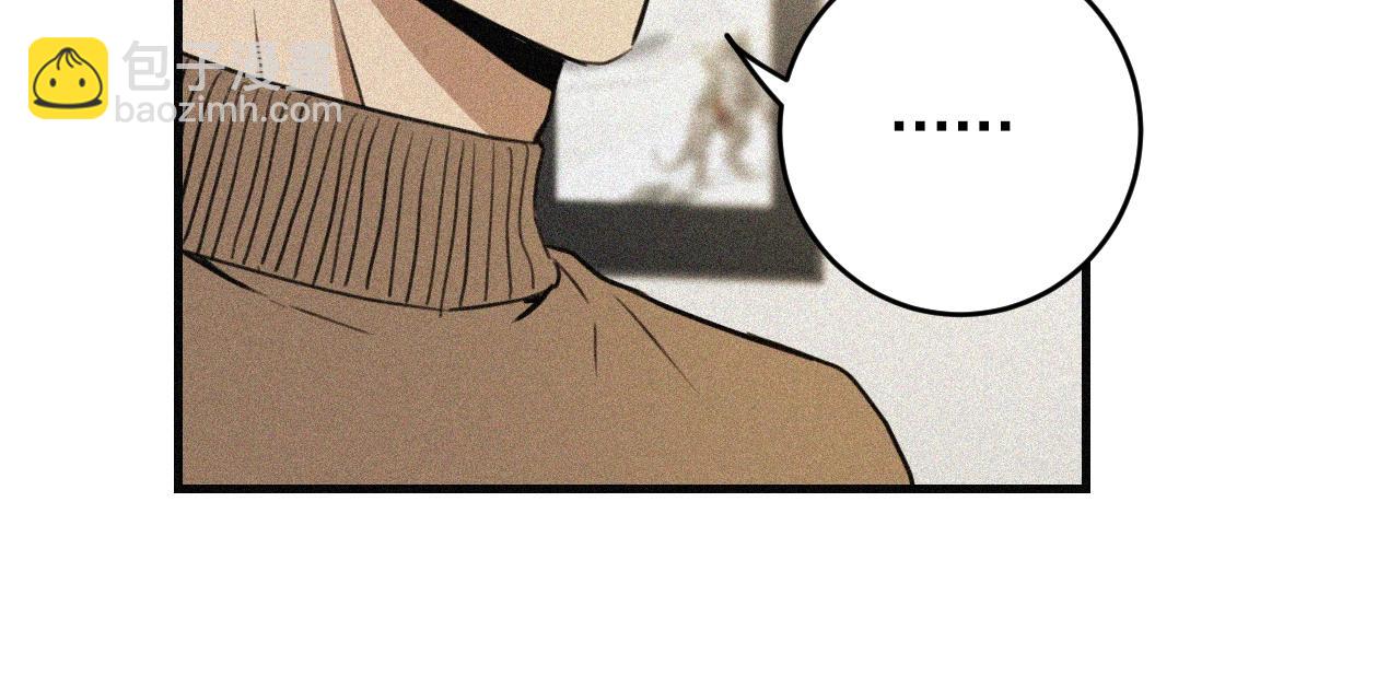第31话 三个人的纠葛70