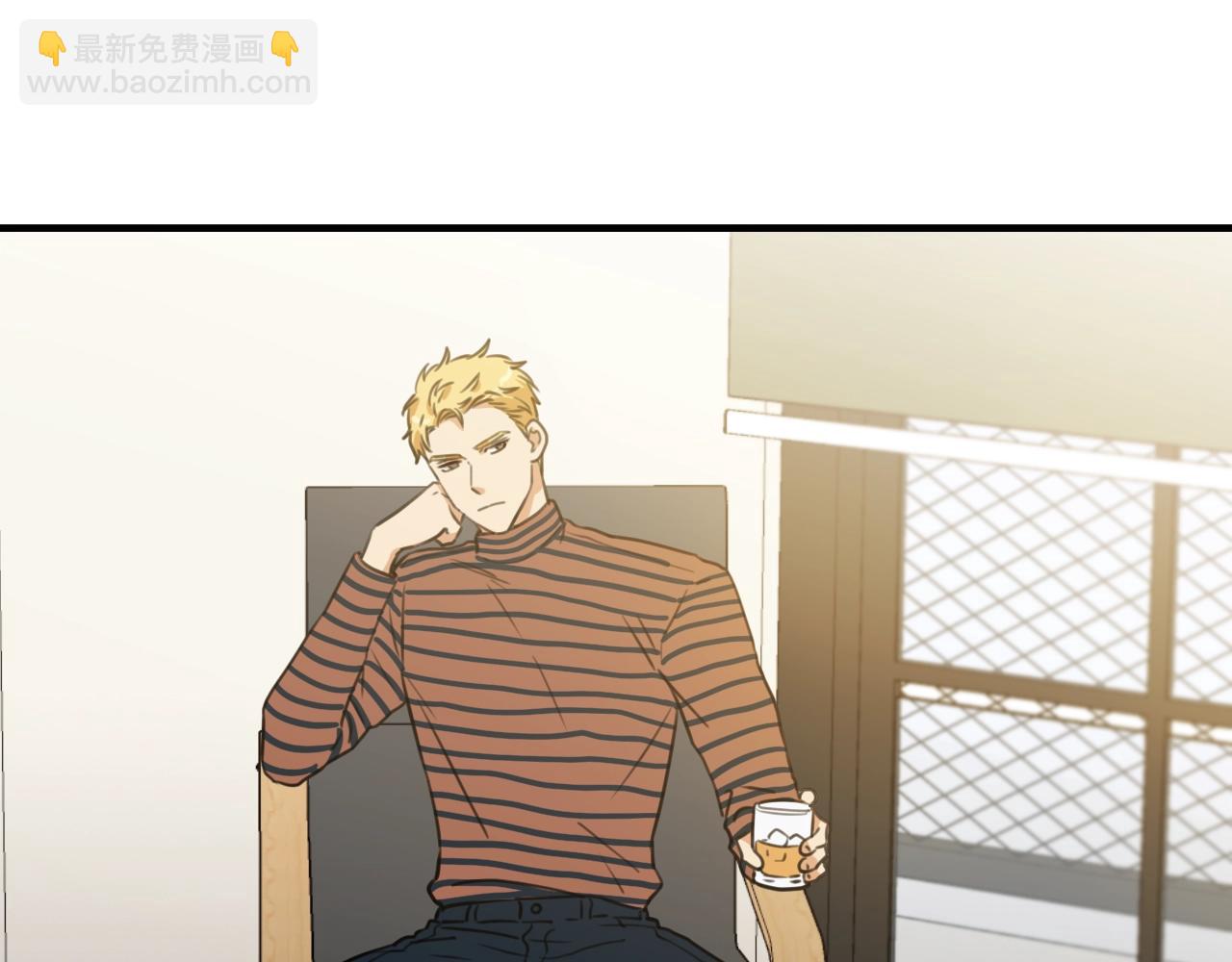 第31话 三个人的纠葛74