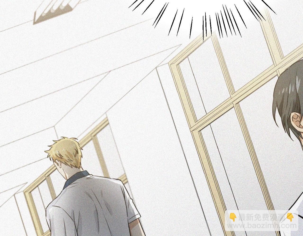 第31话 三个人的纠葛91