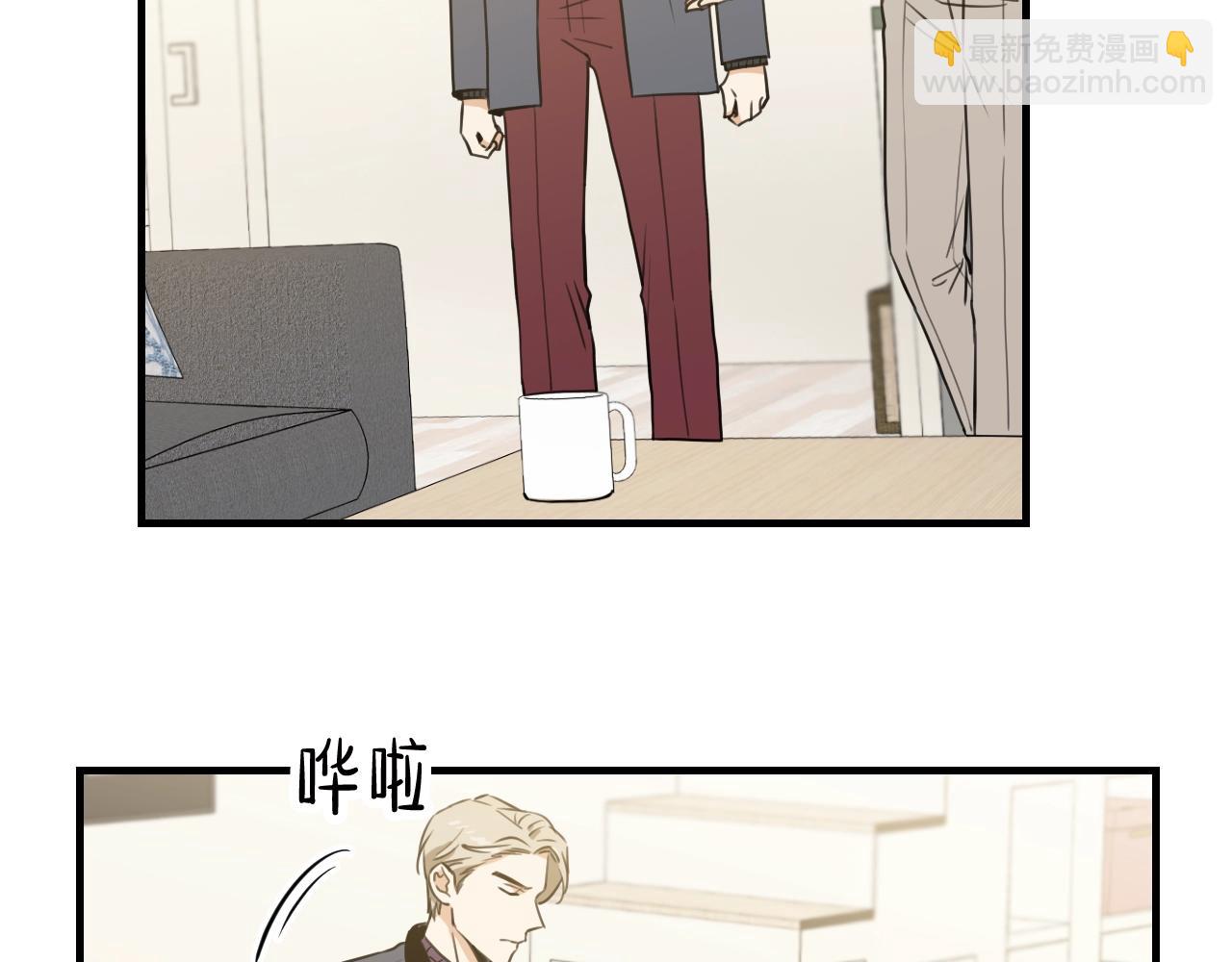 第32话 你那么喜欢他吗？21
