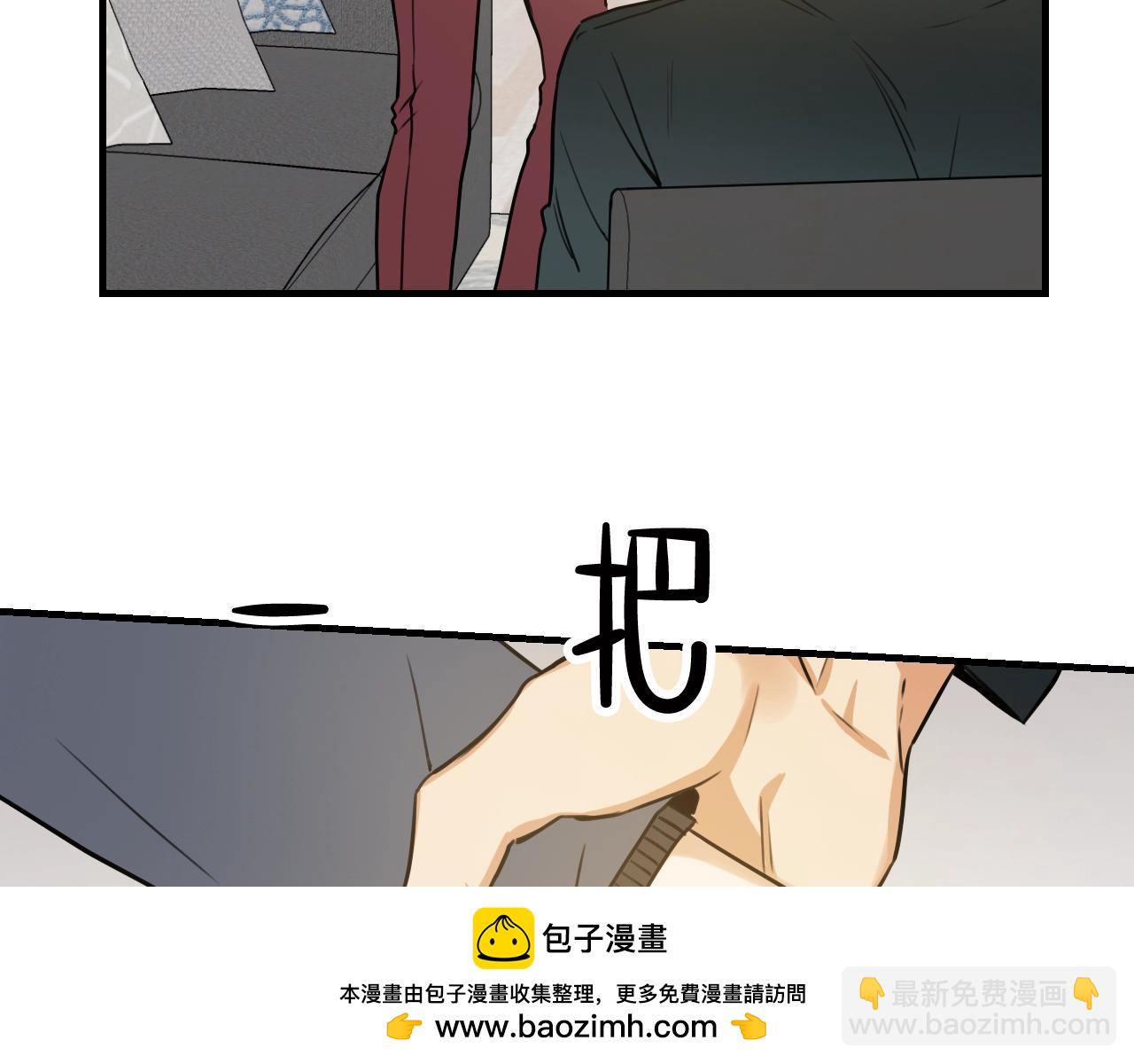第32话 你那么喜欢他吗？53