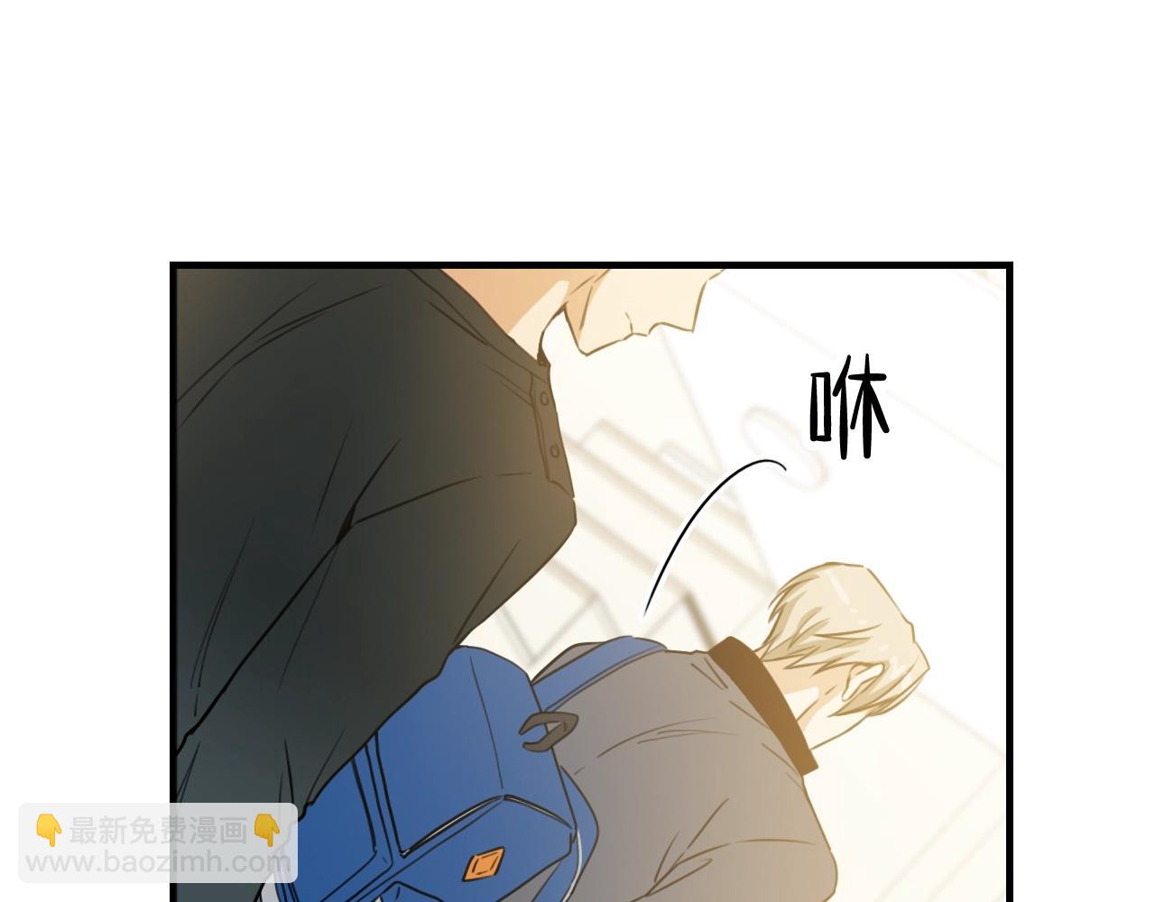 第32话 你那么喜欢他吗？69