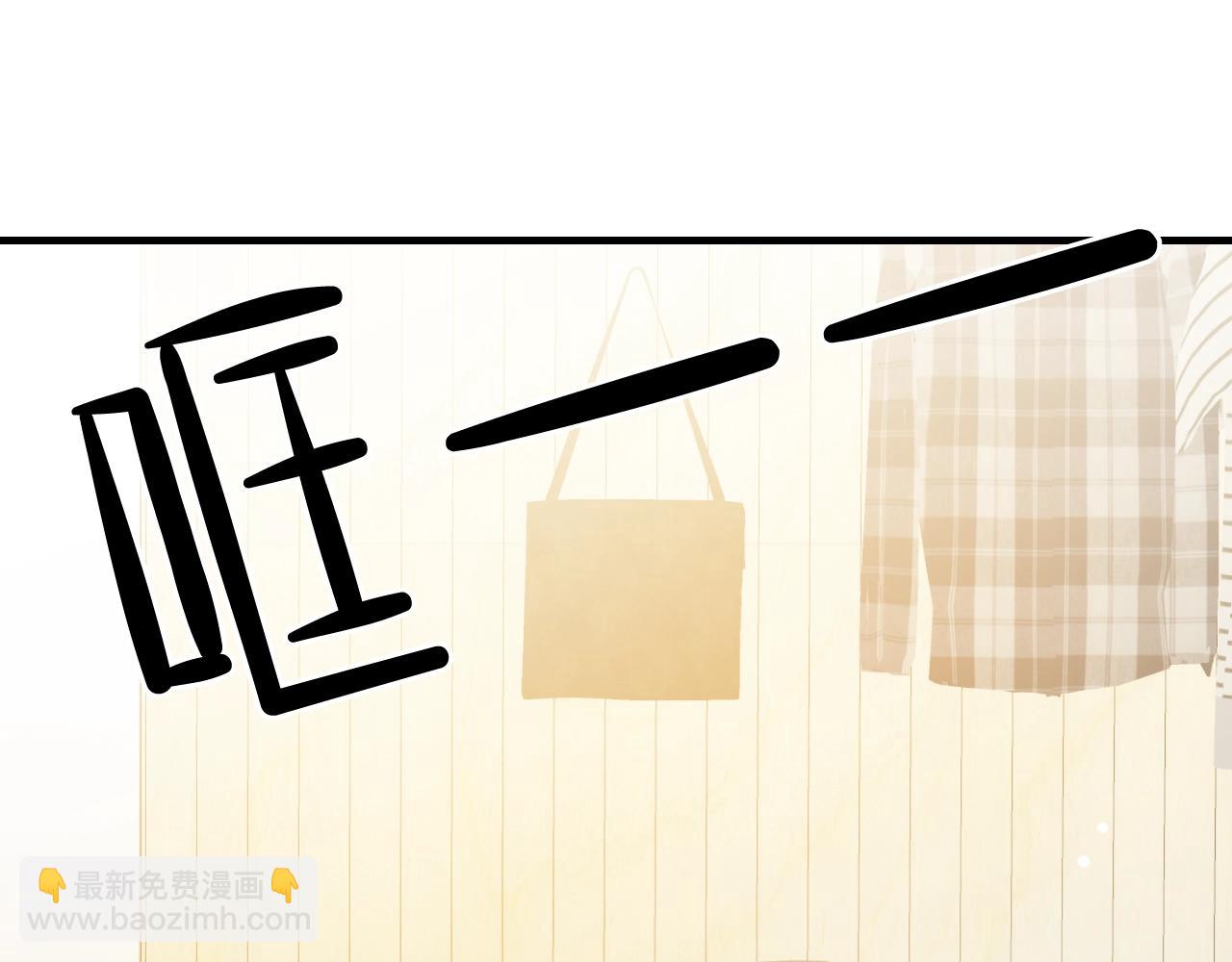 第34话 你还想逃到哪里？！12