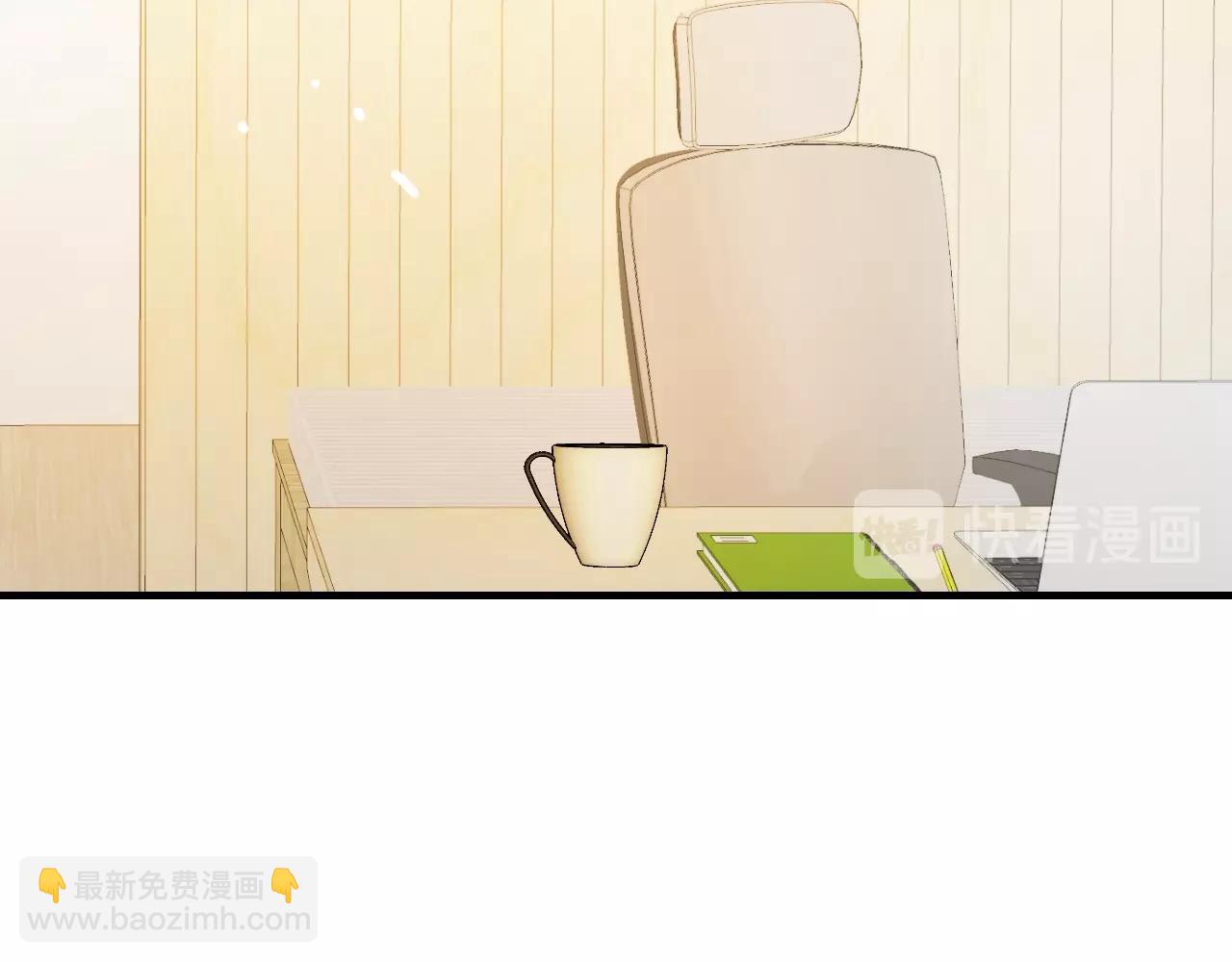 第34话 你还想逃到哪里？！13