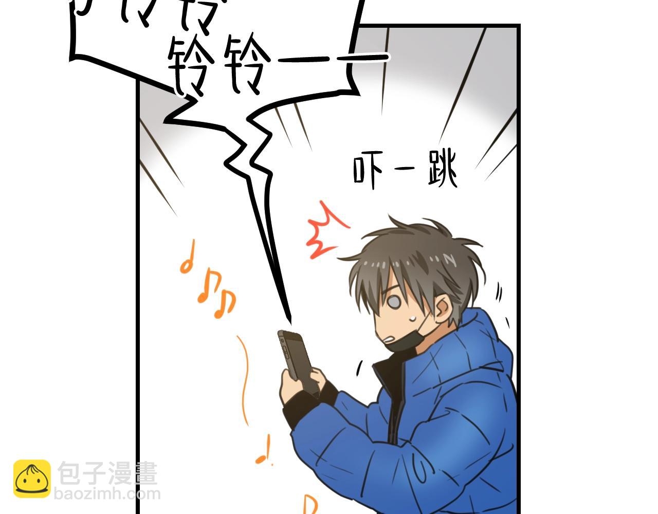第34话 你还想逃到哪里？！30