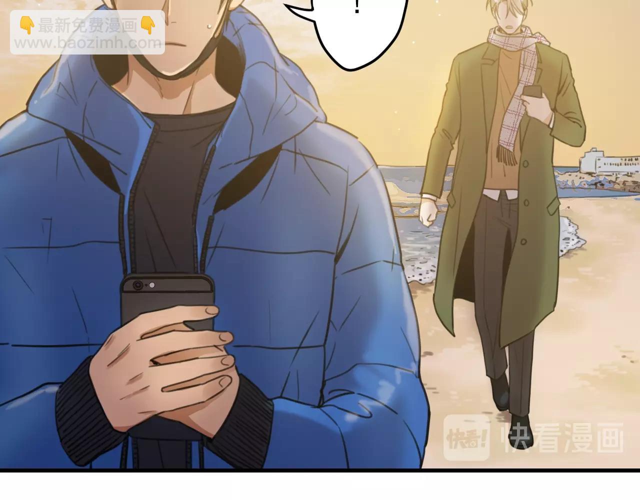 第34话 你还想逃到哪里？！35