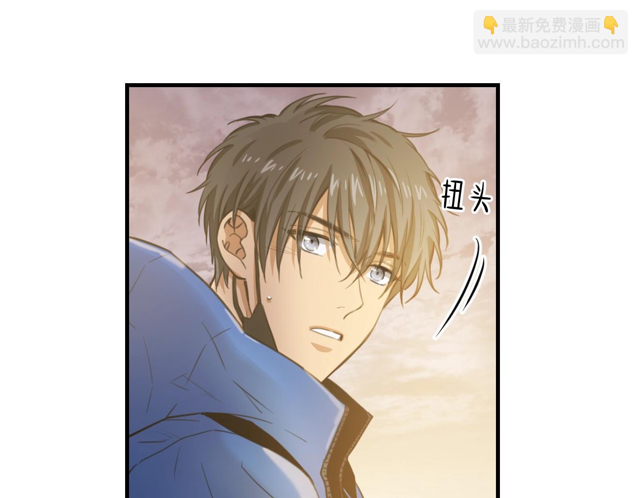 第34话 你还想逃到哪里？！36