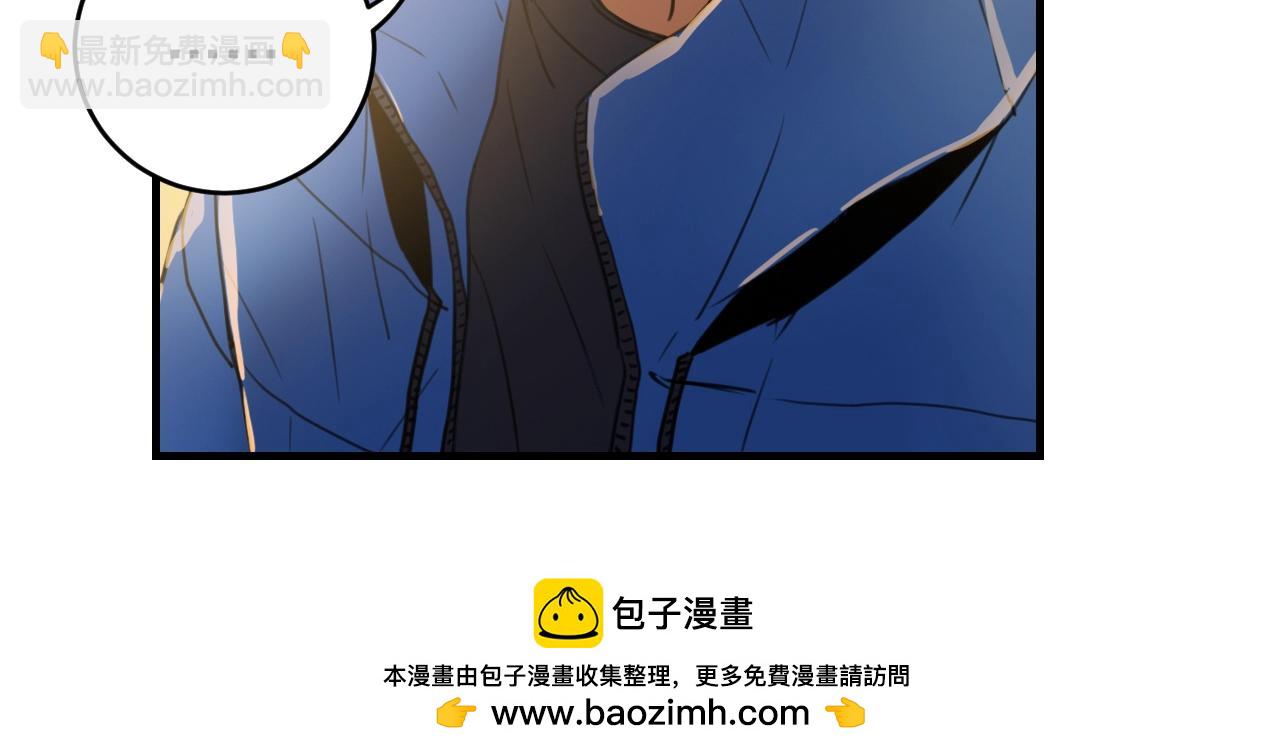 第34话 你还想逃到哪里？！49