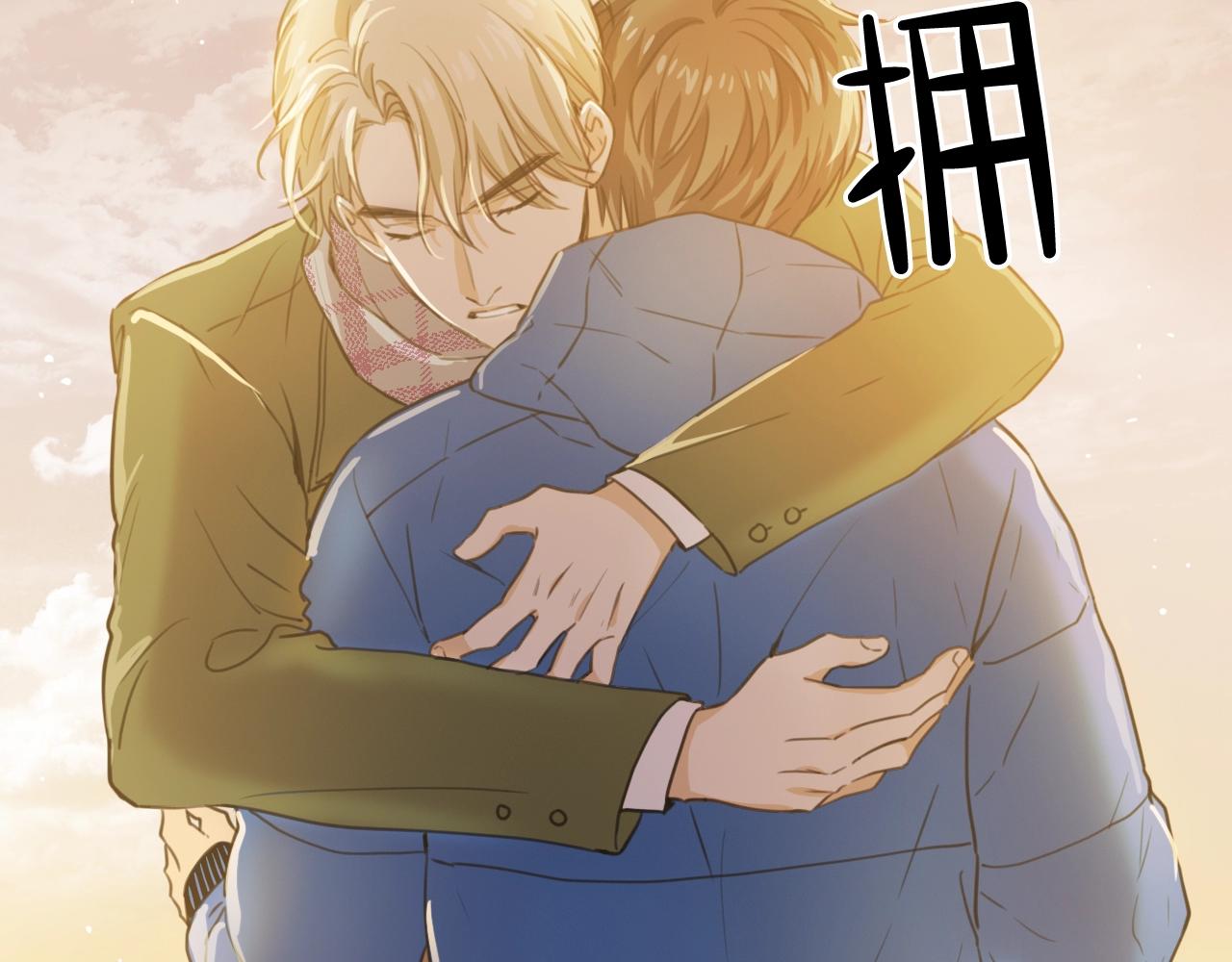 第34话 你还想逃到哪里？！56