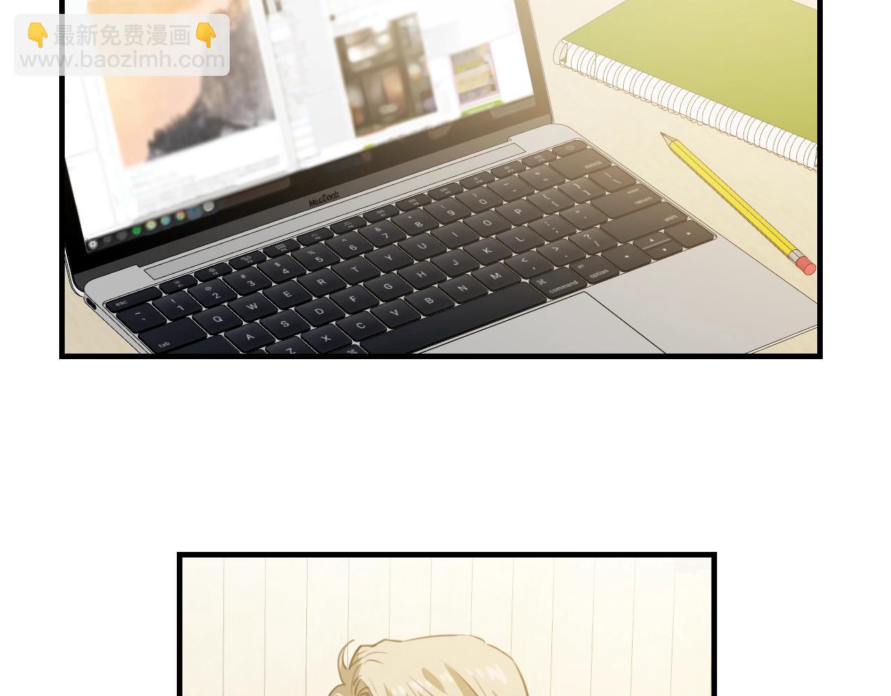 第34话 你还想逃到哪里？！8