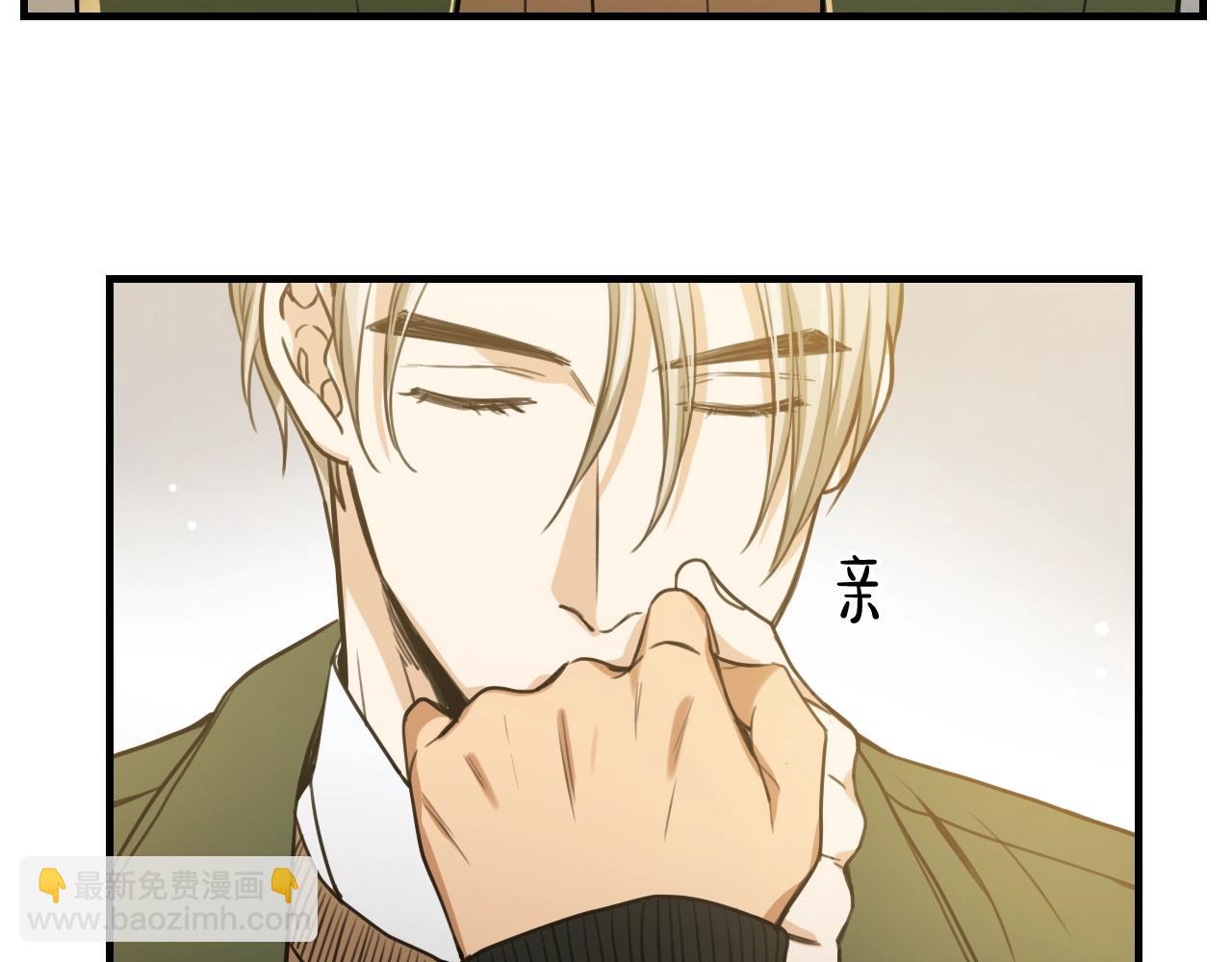 第35话 我喜欢你16