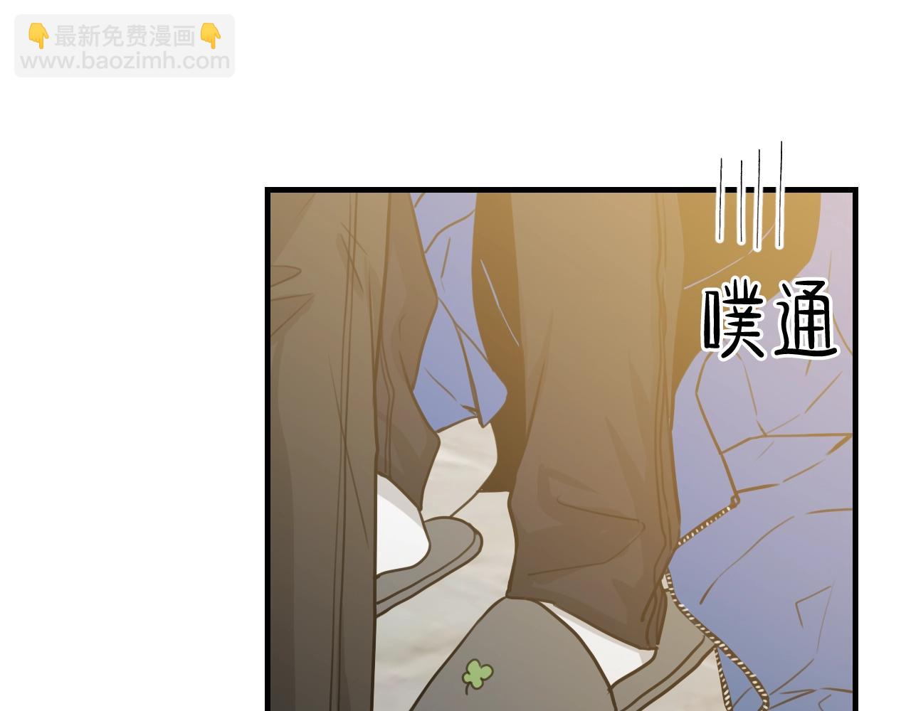 第35话 我喜欢你24