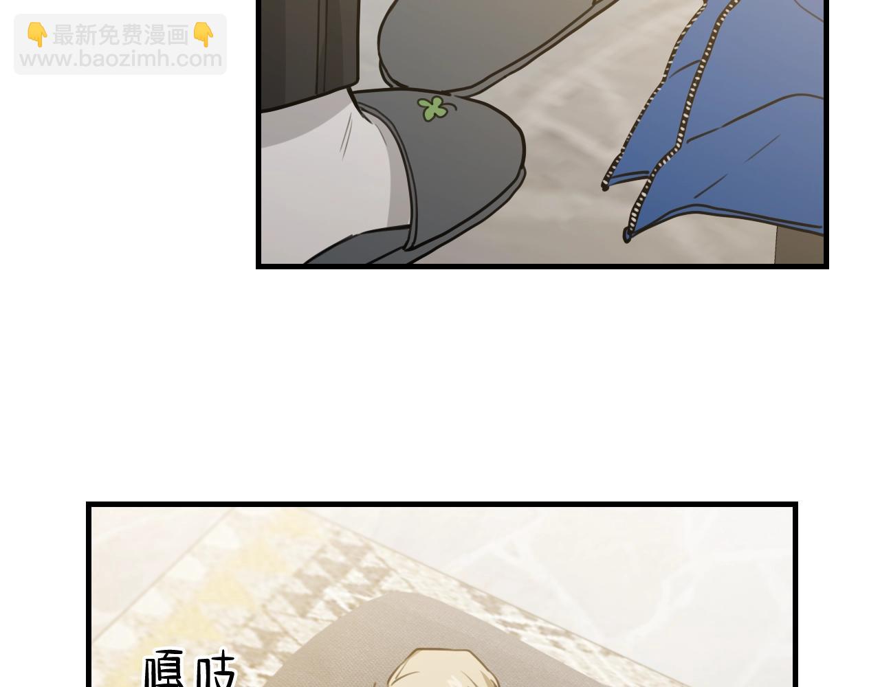 第35话 我喜欢你25