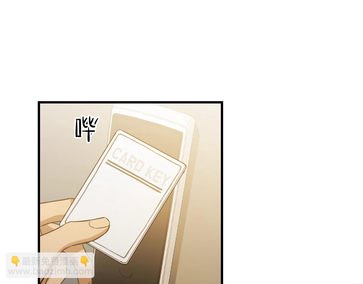 第35话 我喜欢你3