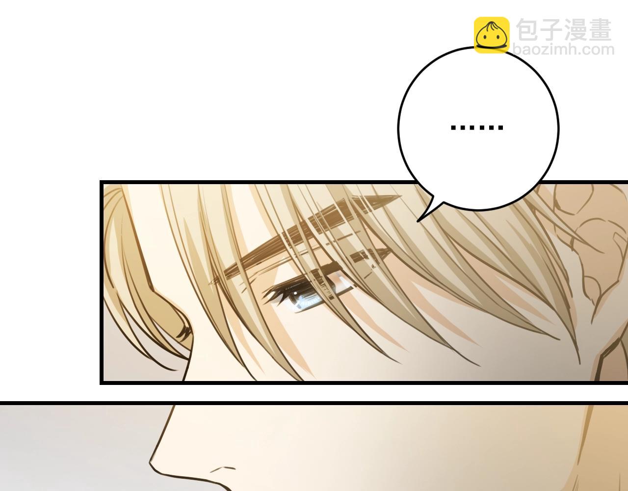 第35话 我喜欢你35