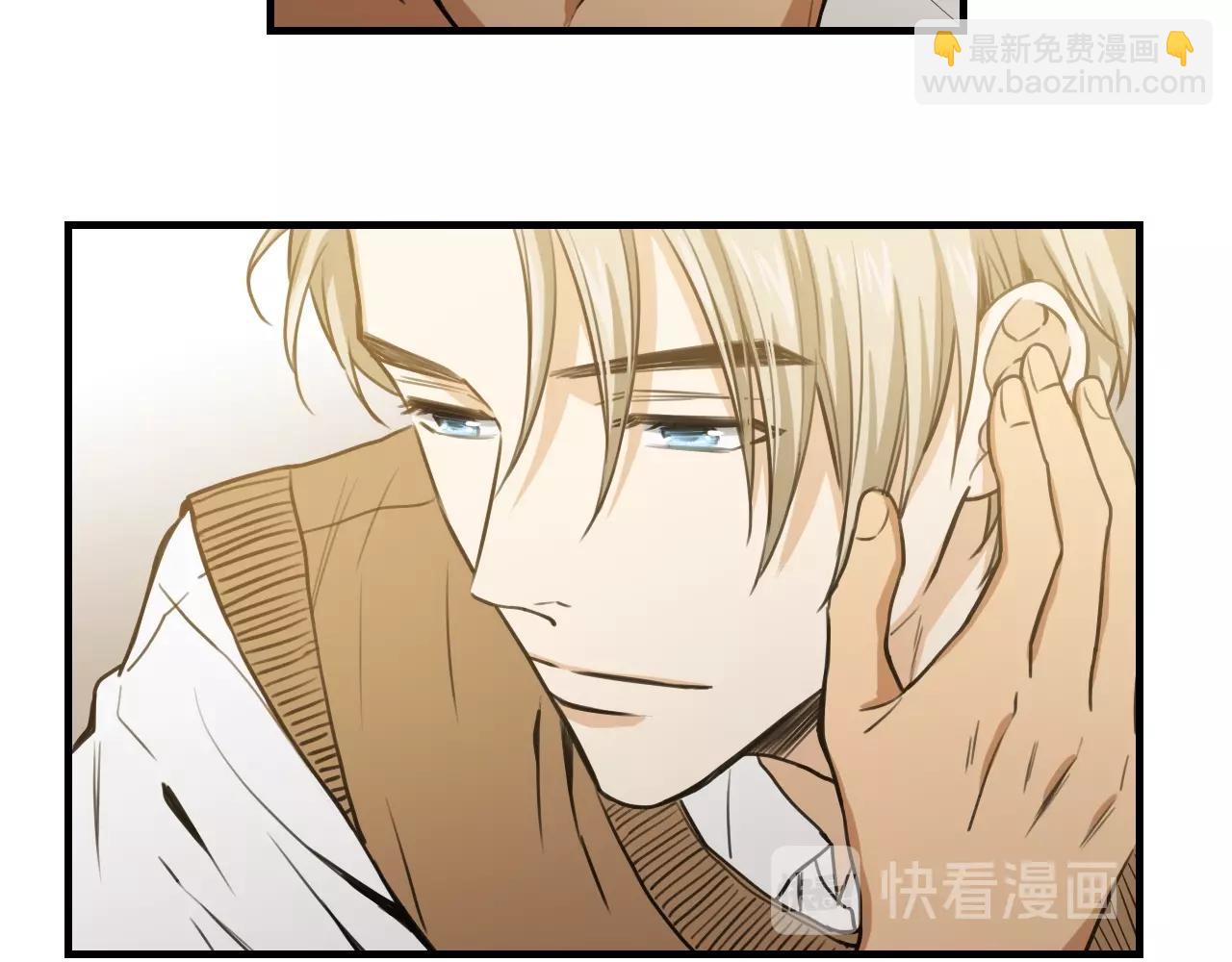 第35话 我喜欢你40