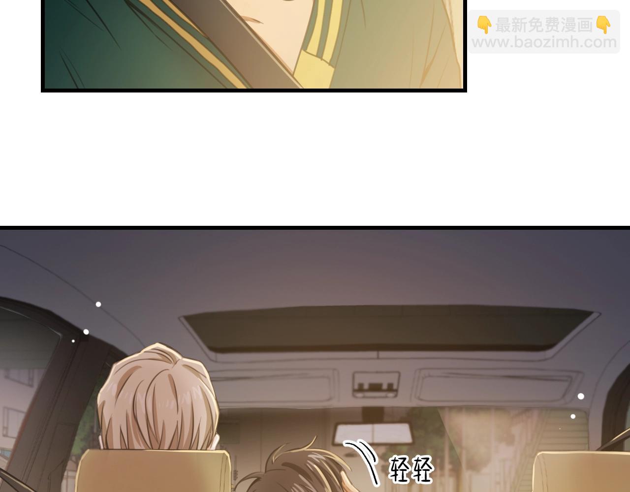 第35话 我喜欢你89