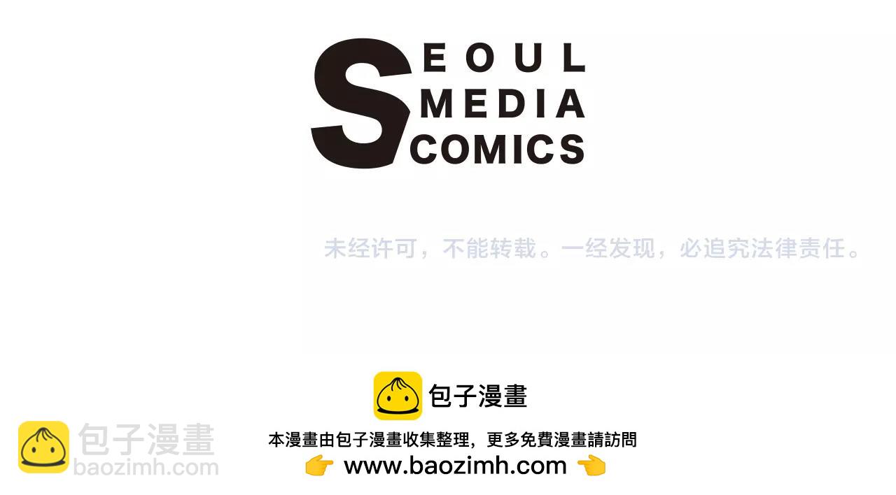 第35话 我喜欢你91
