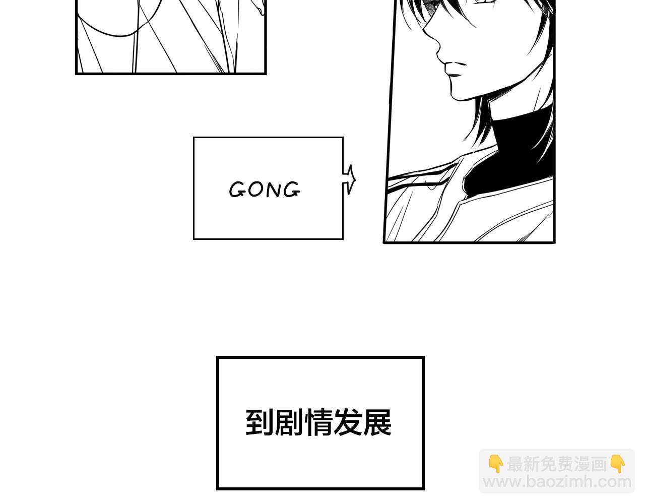 完结篇 有你未来会更好！122