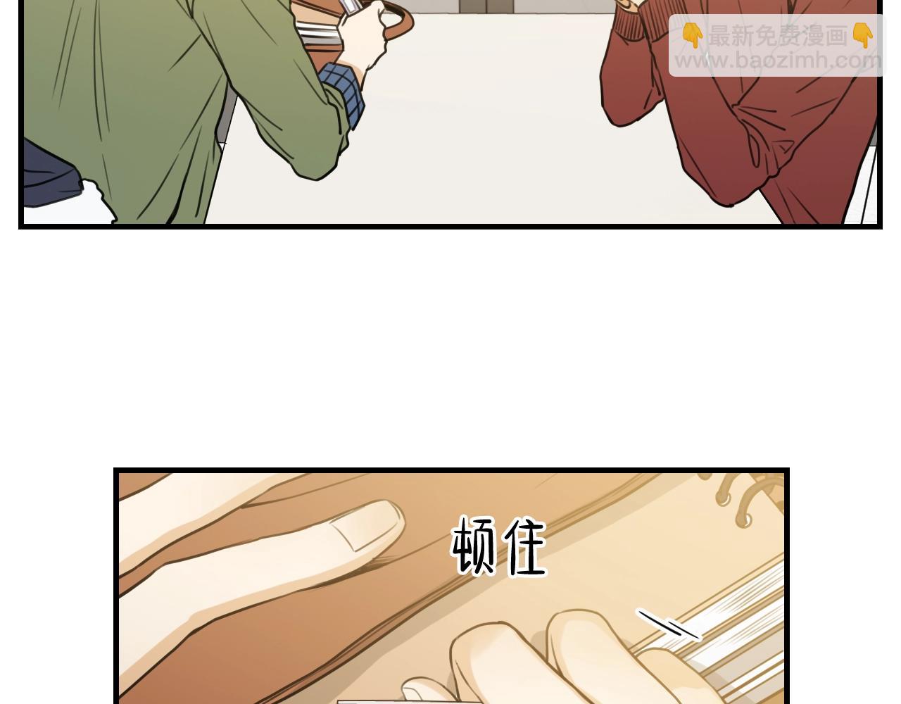 完结篇 有你未来会更好！24