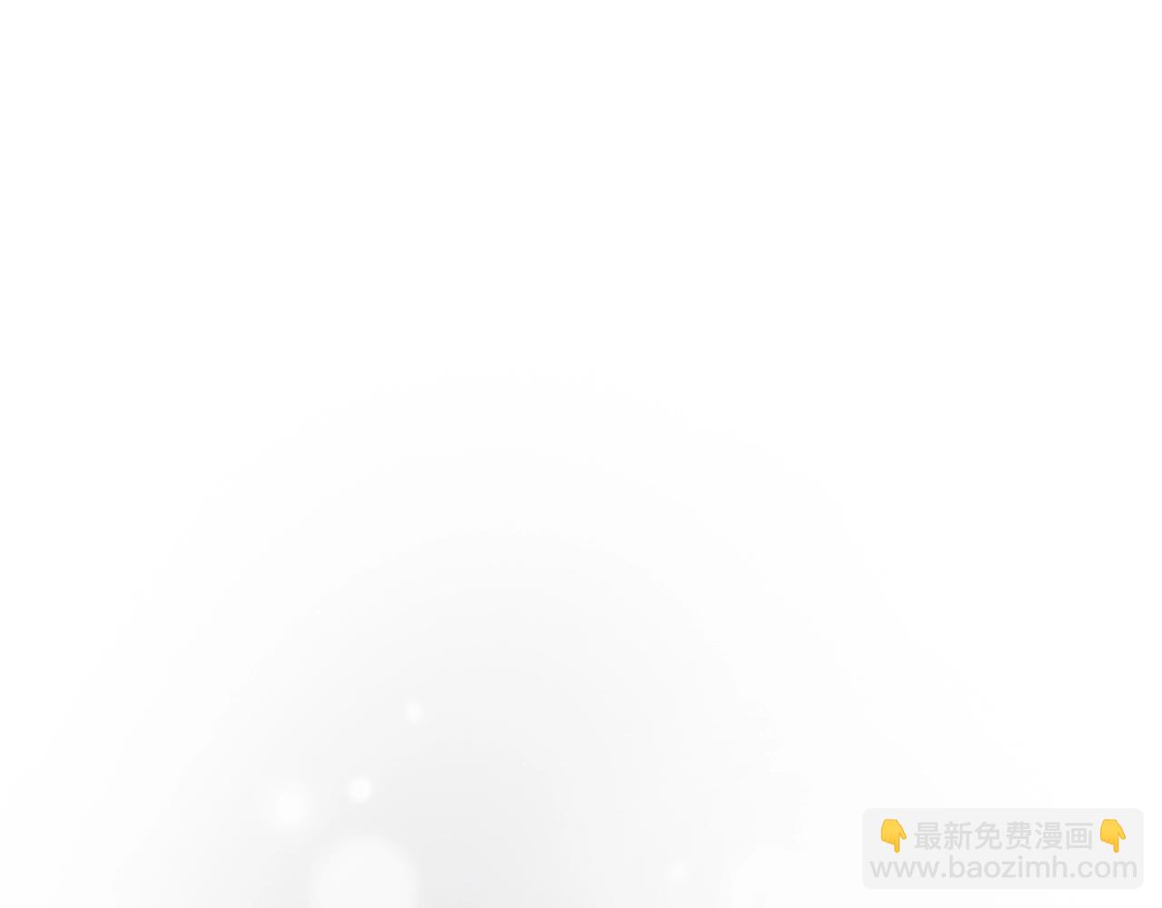 完结篇 有你未来会更好！3