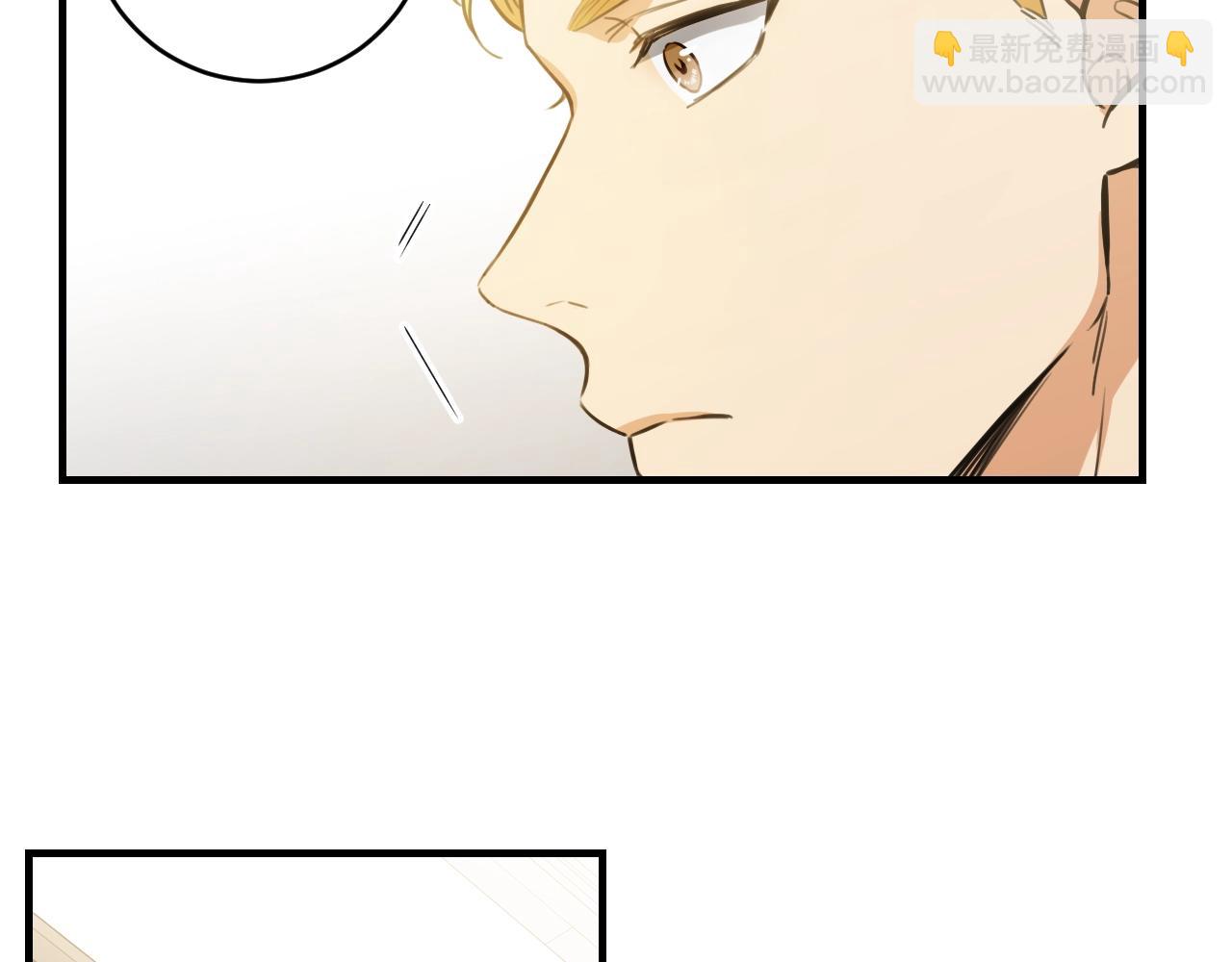 完结篇 有你未来会更好！59