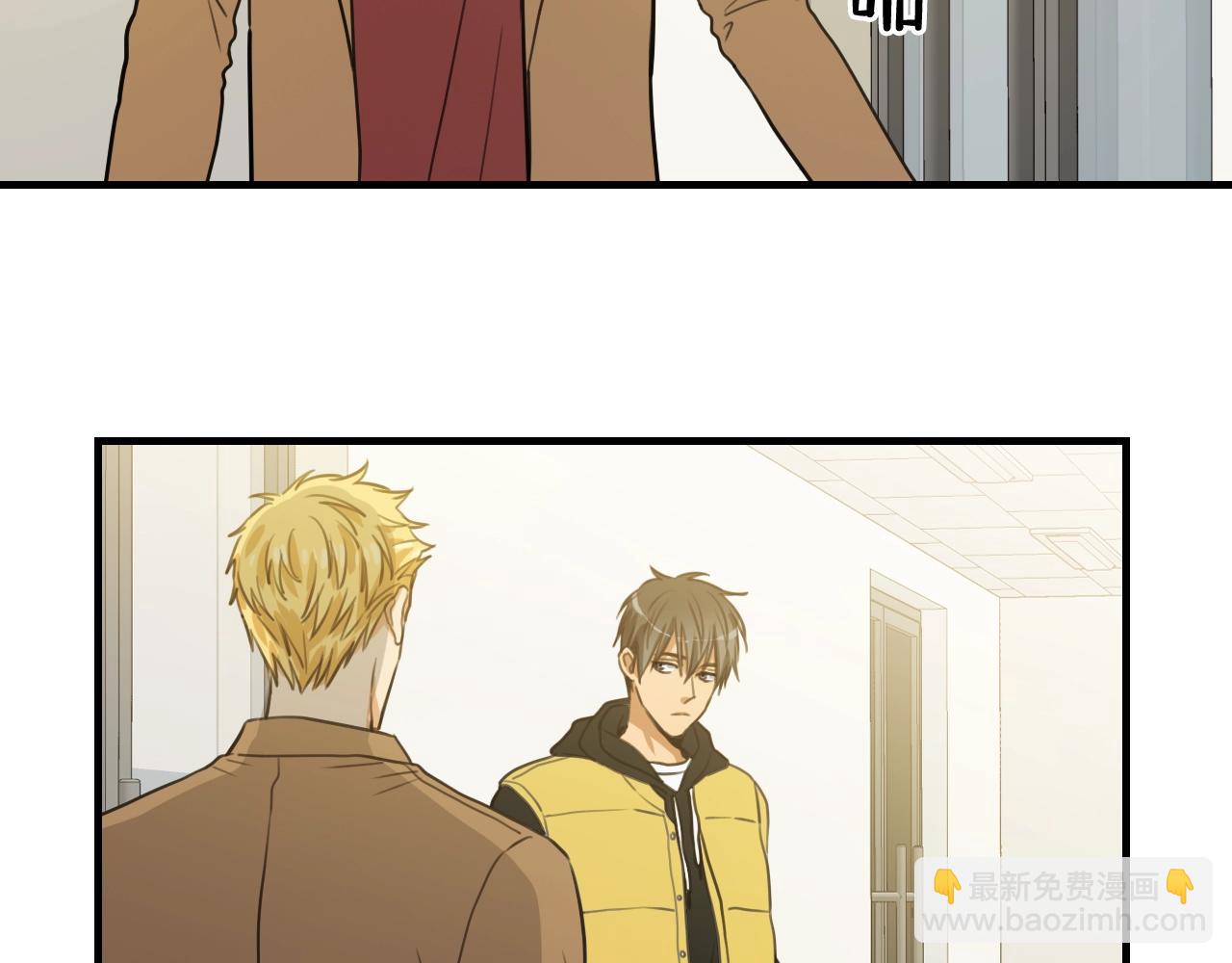 完结篇 有你未来会更好！71