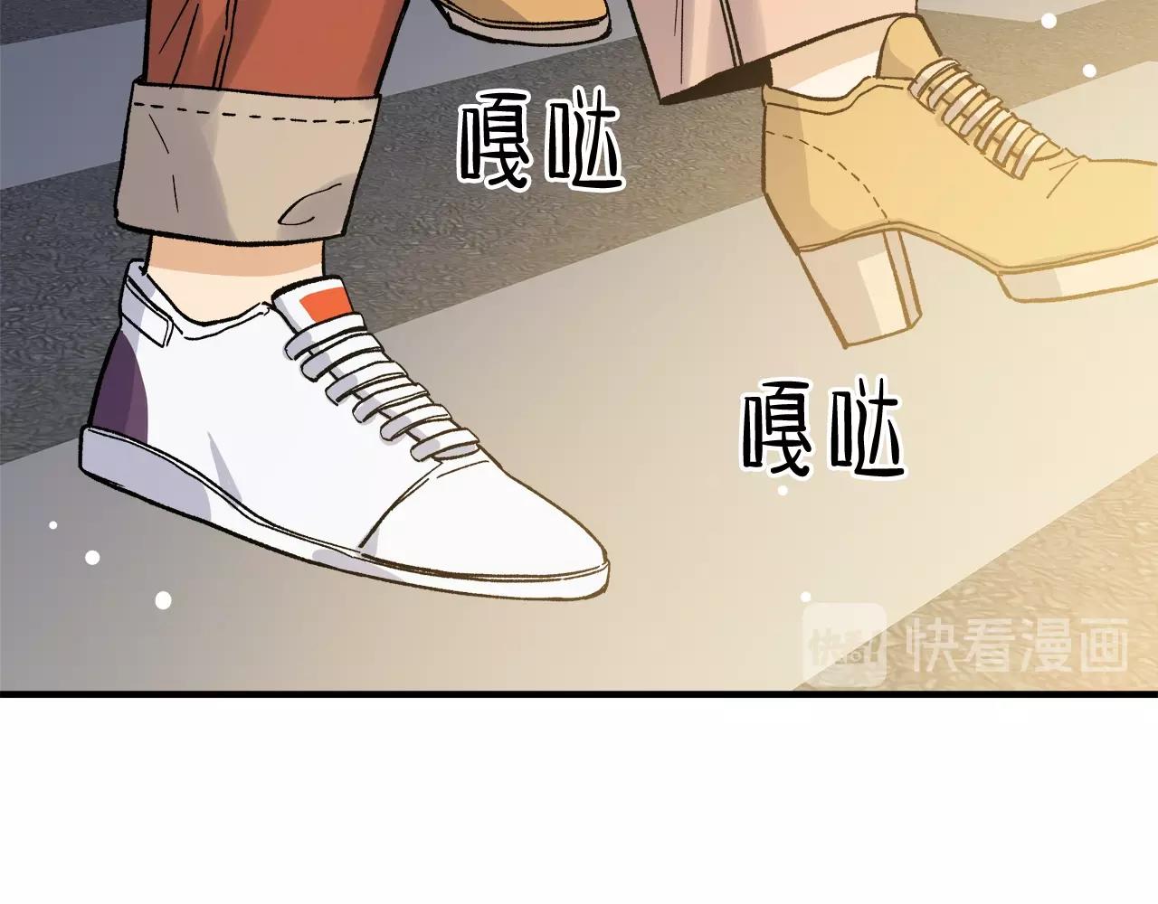 番外2 朋友们的支持！69